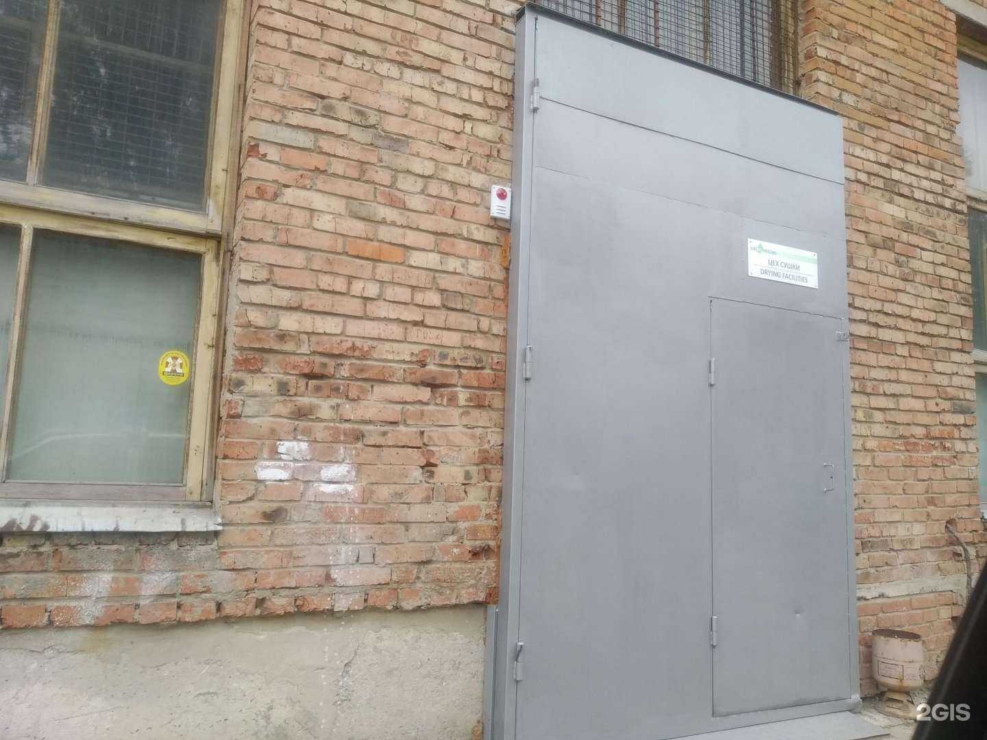 Отзывы на компанию Рутенберг в Новосибирске c фото - фотография 2 из 2