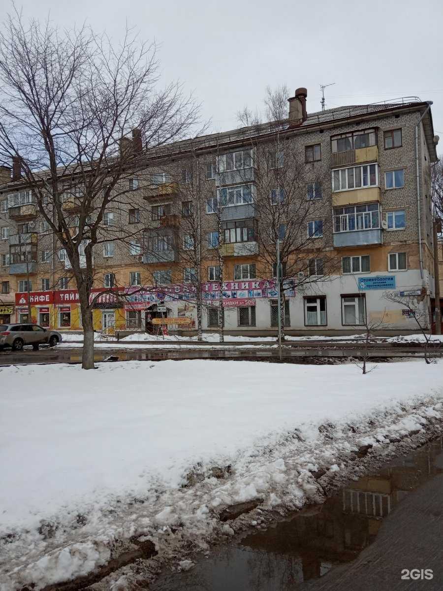 Отзывы на компанию Реал-Трейд в Вологде c фото