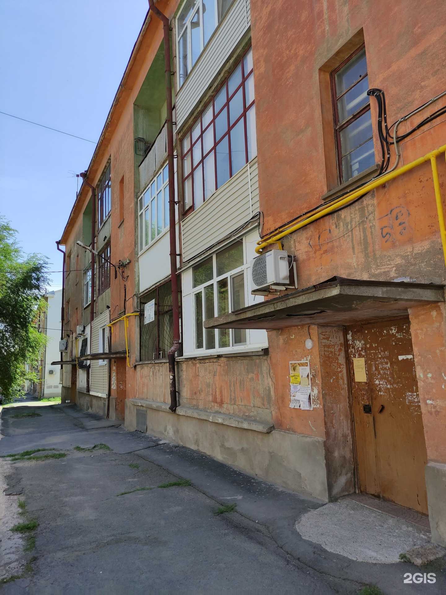 Отзывы на компанию Сакура в г. Орск c фото