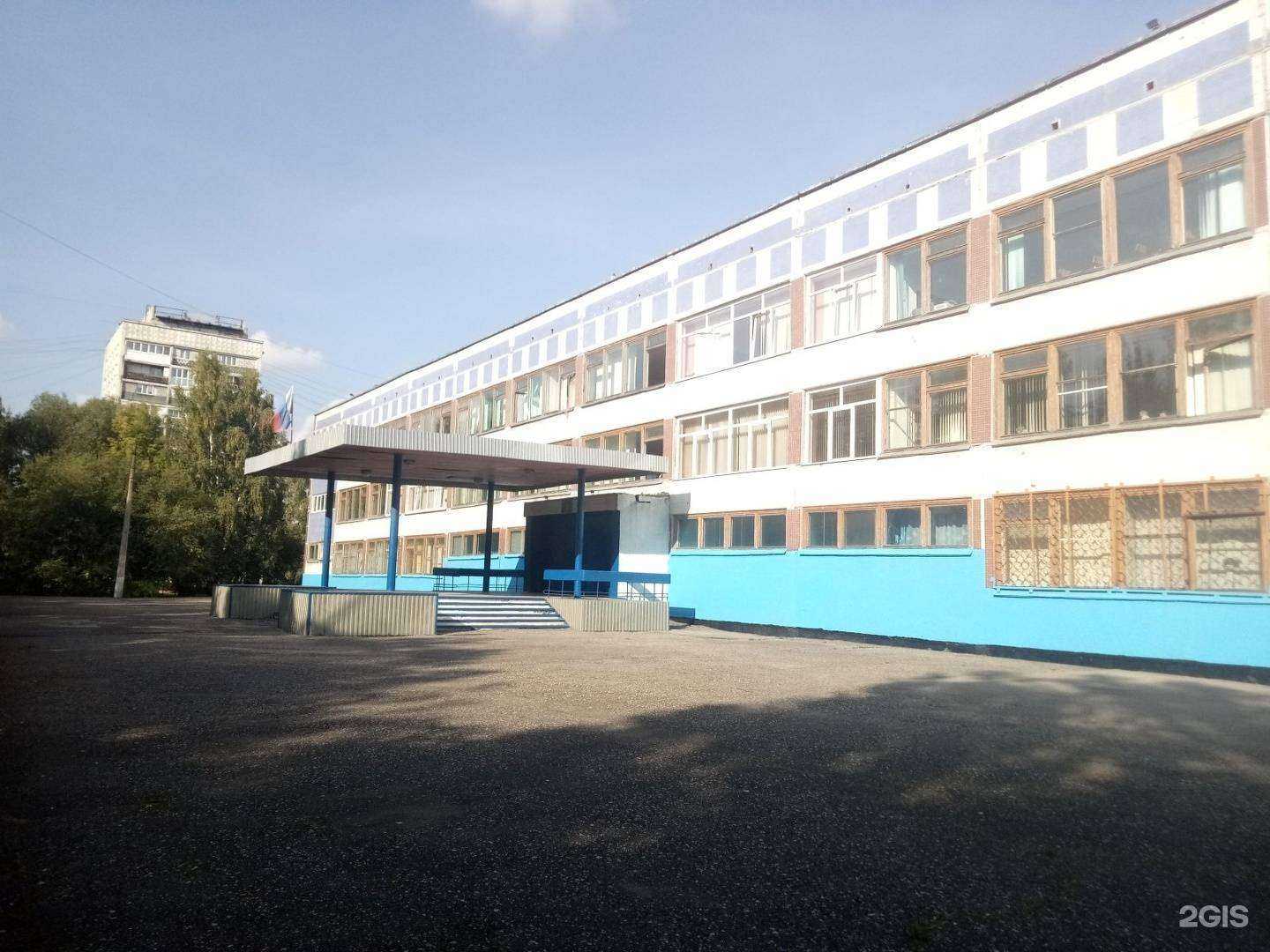 Отзывы на компанию Средняя школа №77 в Новокузнецке c фото