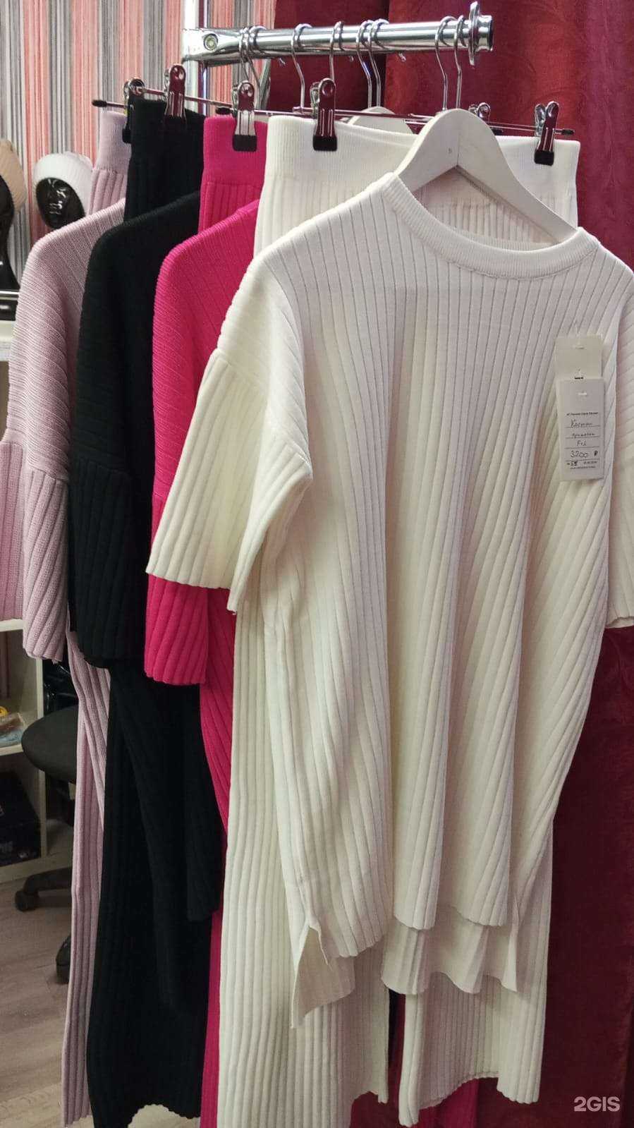 Отзывы на компанию Lovely fortuna в г. Екатеринбург c фото