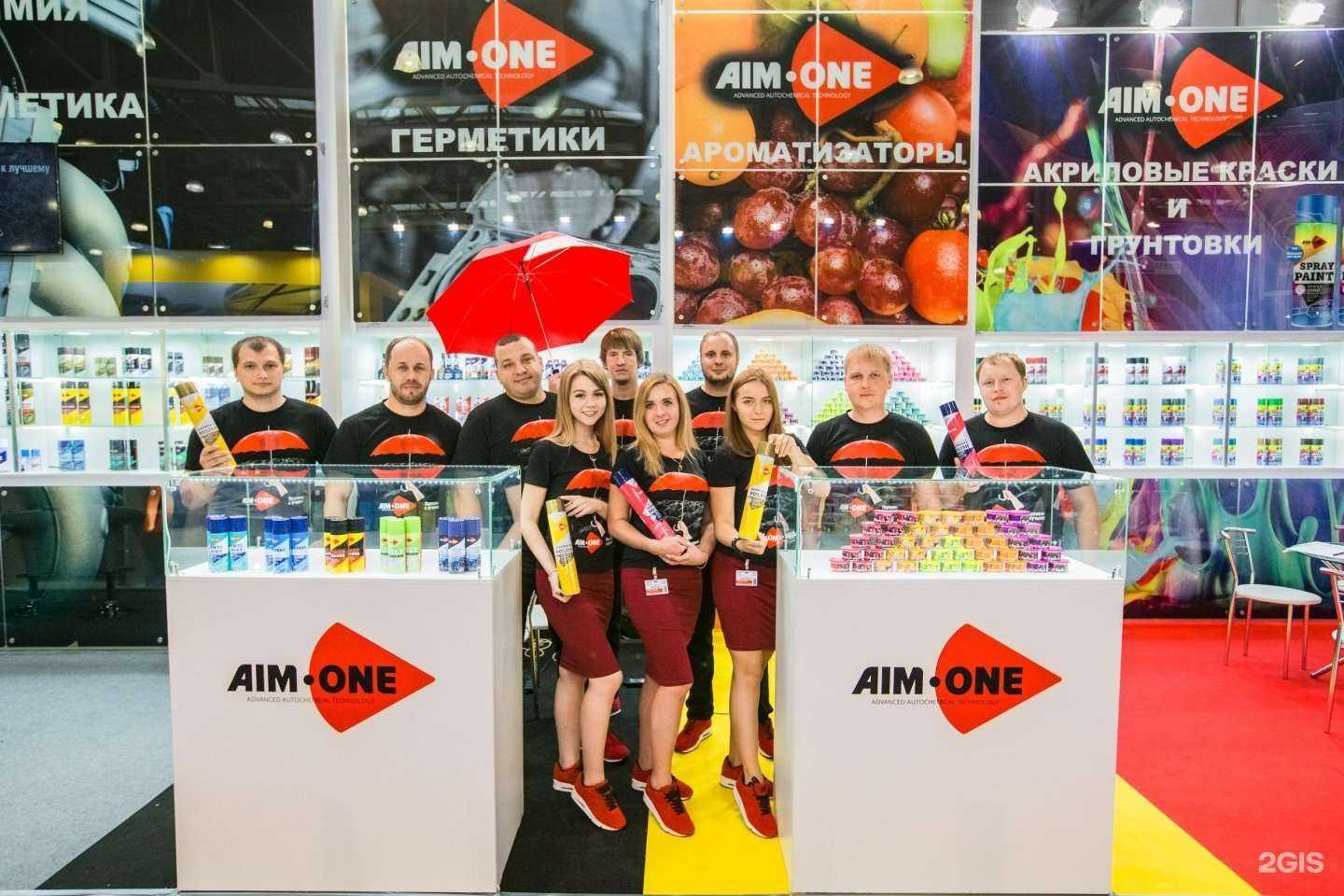 Отзывы на компанию Aim-one в Владивостоке c фото