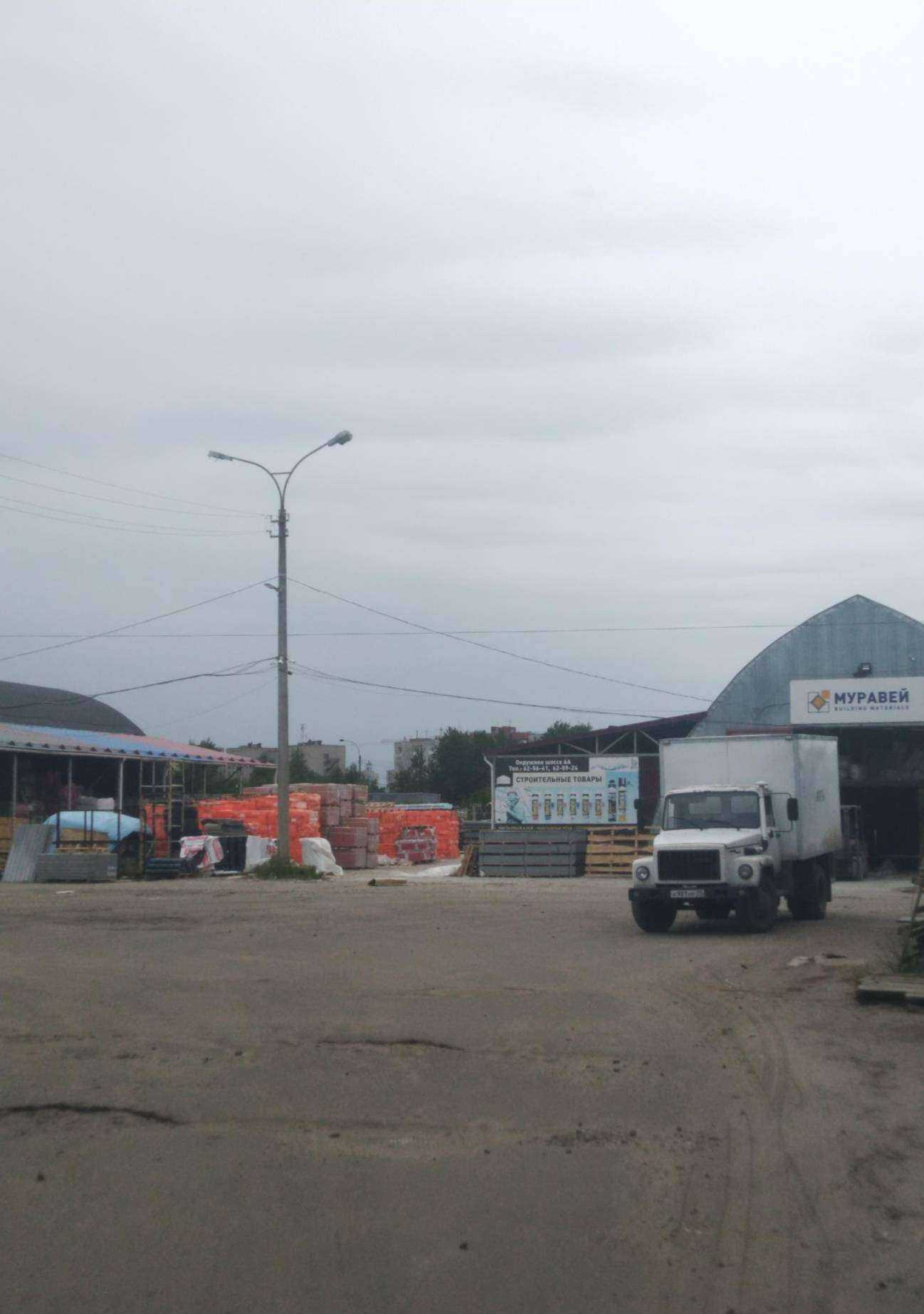 Отзывы на компанию Муравей в Архангельске c фото