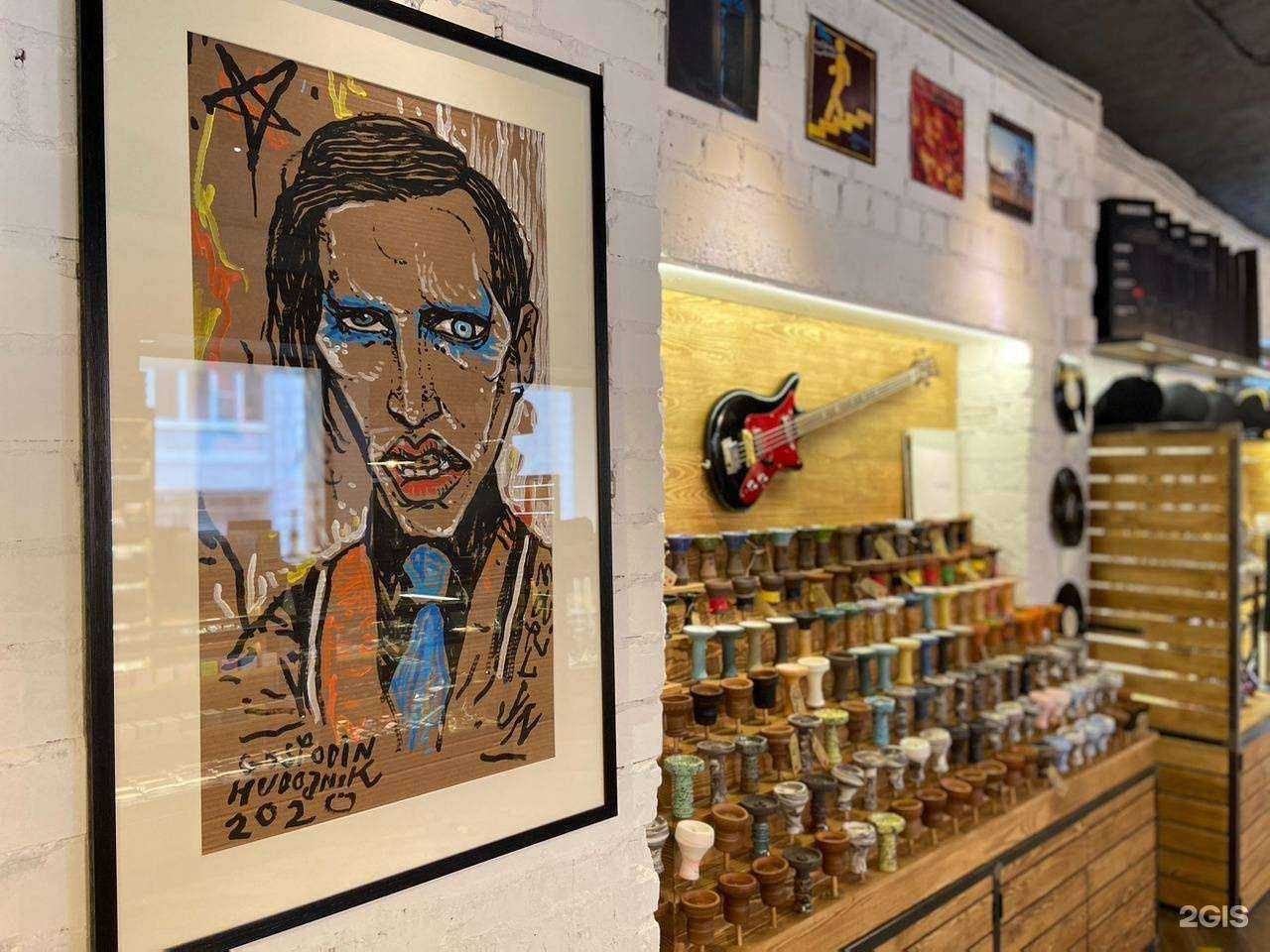 Отзывы на компанию Hookah Market в Казани c фото