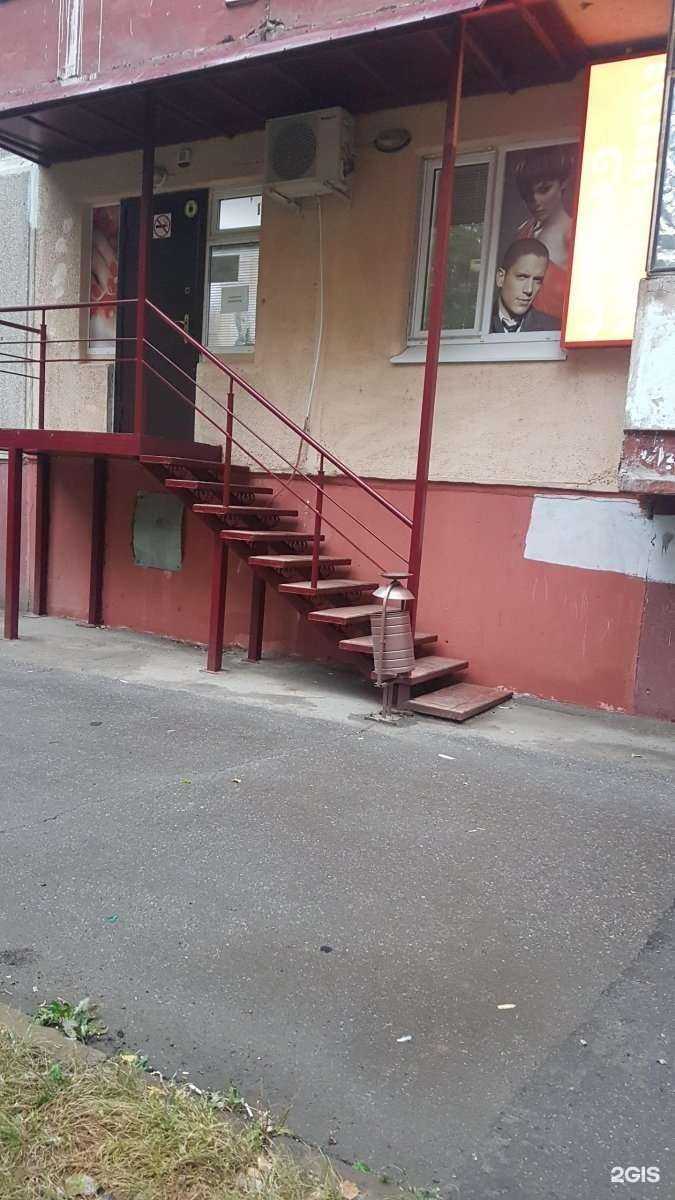 Отзывы на компанию Парикмахерская в г. Липецк c фото