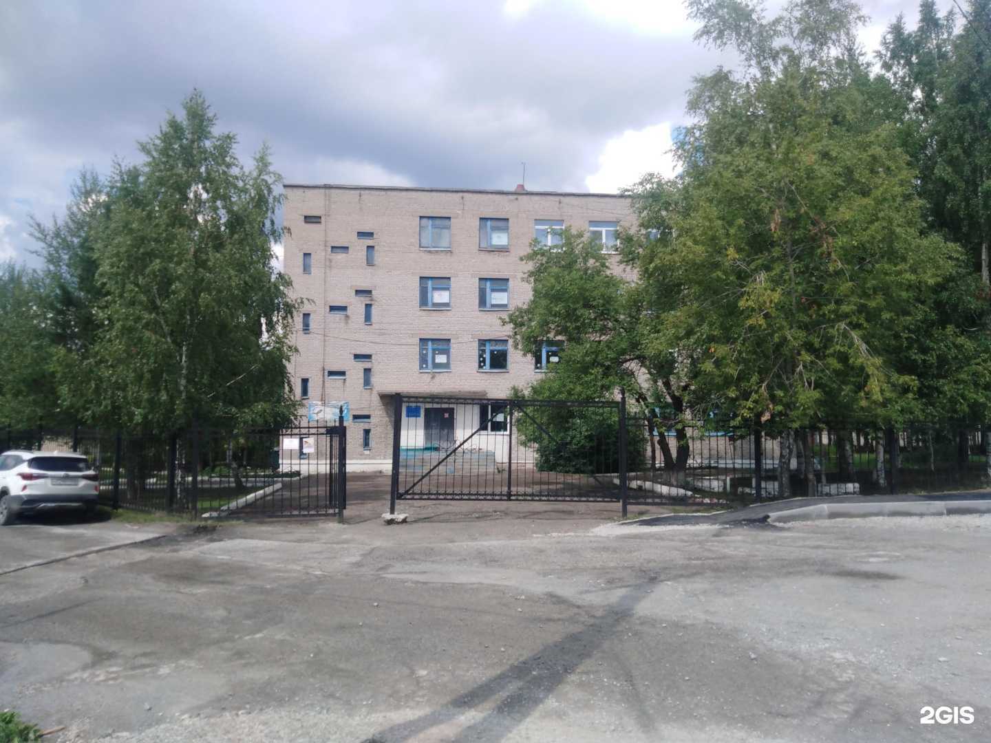 Отзывы на компанию ДЮСШ в г. Тайга c фото