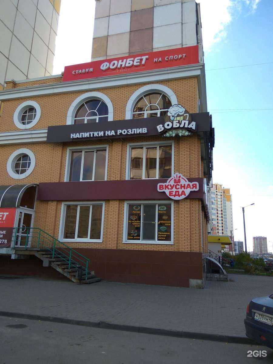 Отзывы на компанию Zenit в г. Липецк c фото