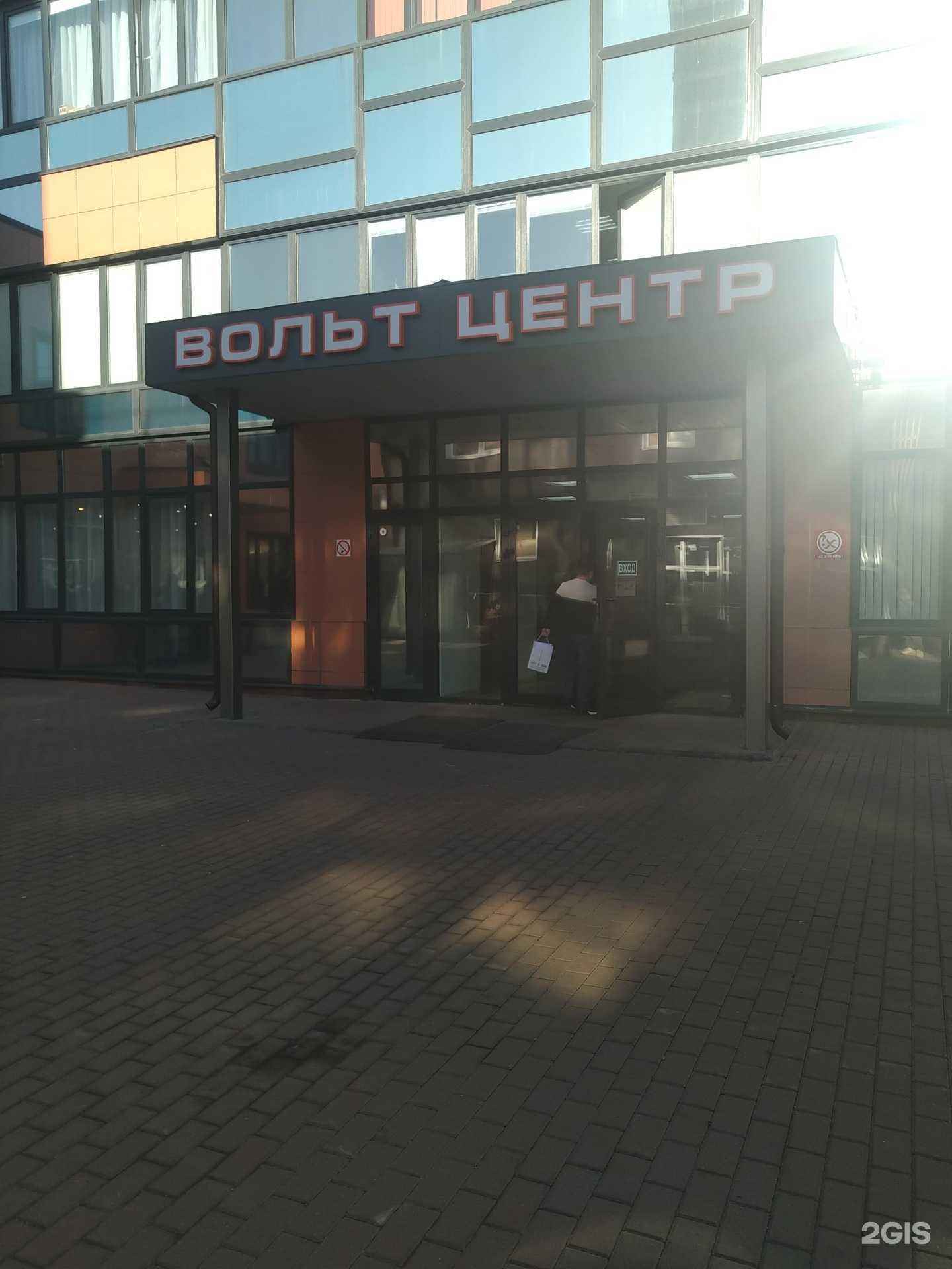 Отзывы на компанию Огнепром в г. Отрадное c фото