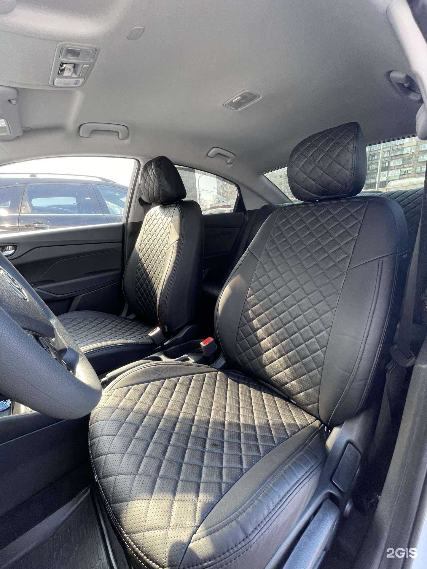 Отзывы на компанию Магазин автомобильных чехлов с собственным пошивом и установкой в Магнитогорске c фото