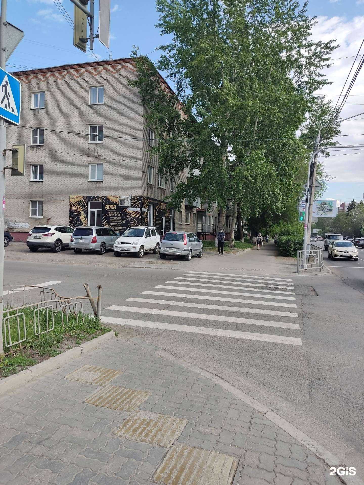 Отзывы на компанию Салон красоты в Барнауле c фото - фотография 2 из 2