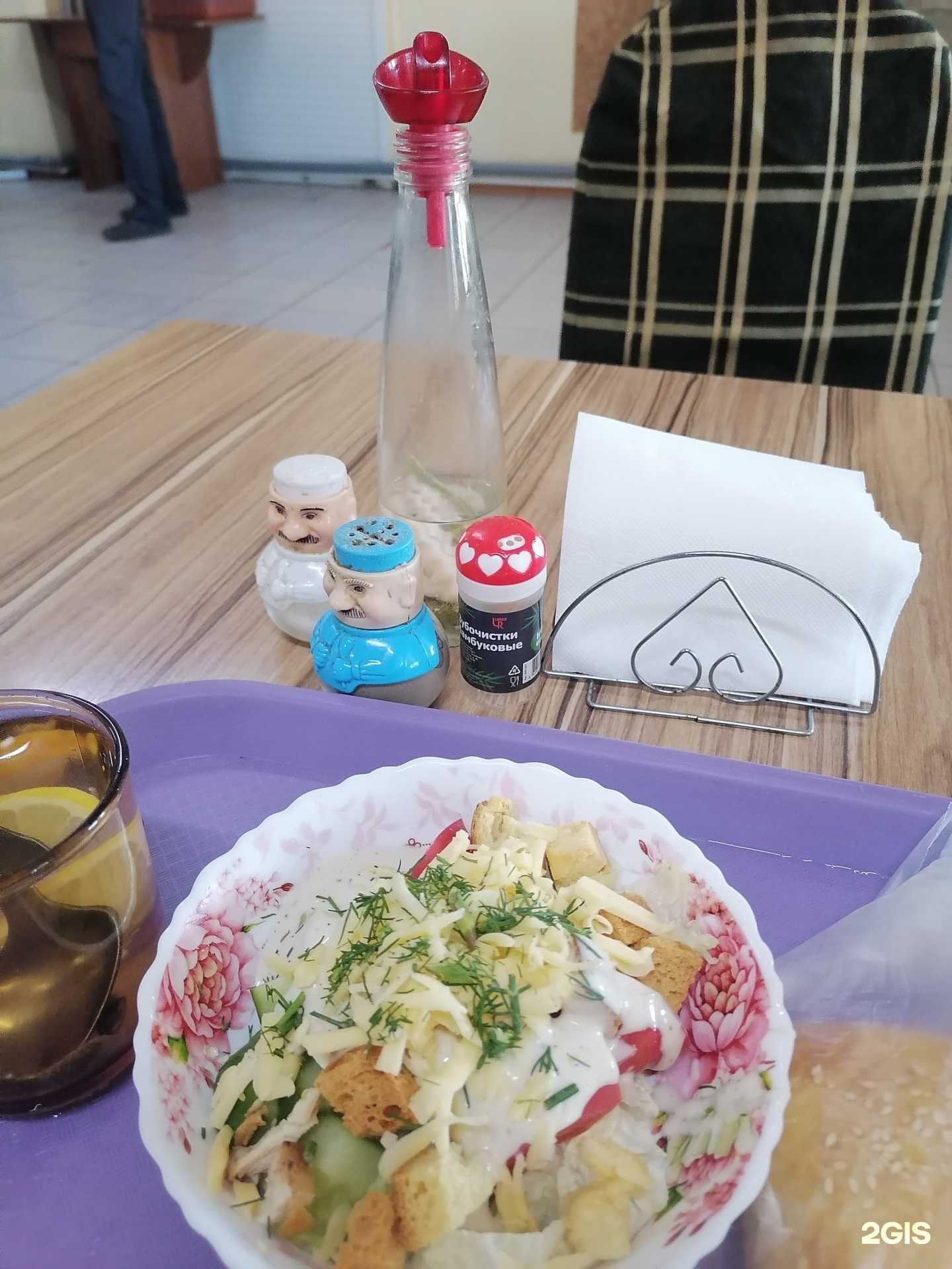 Отзывы на компанию Ислам в г. Нижнекамск c фото