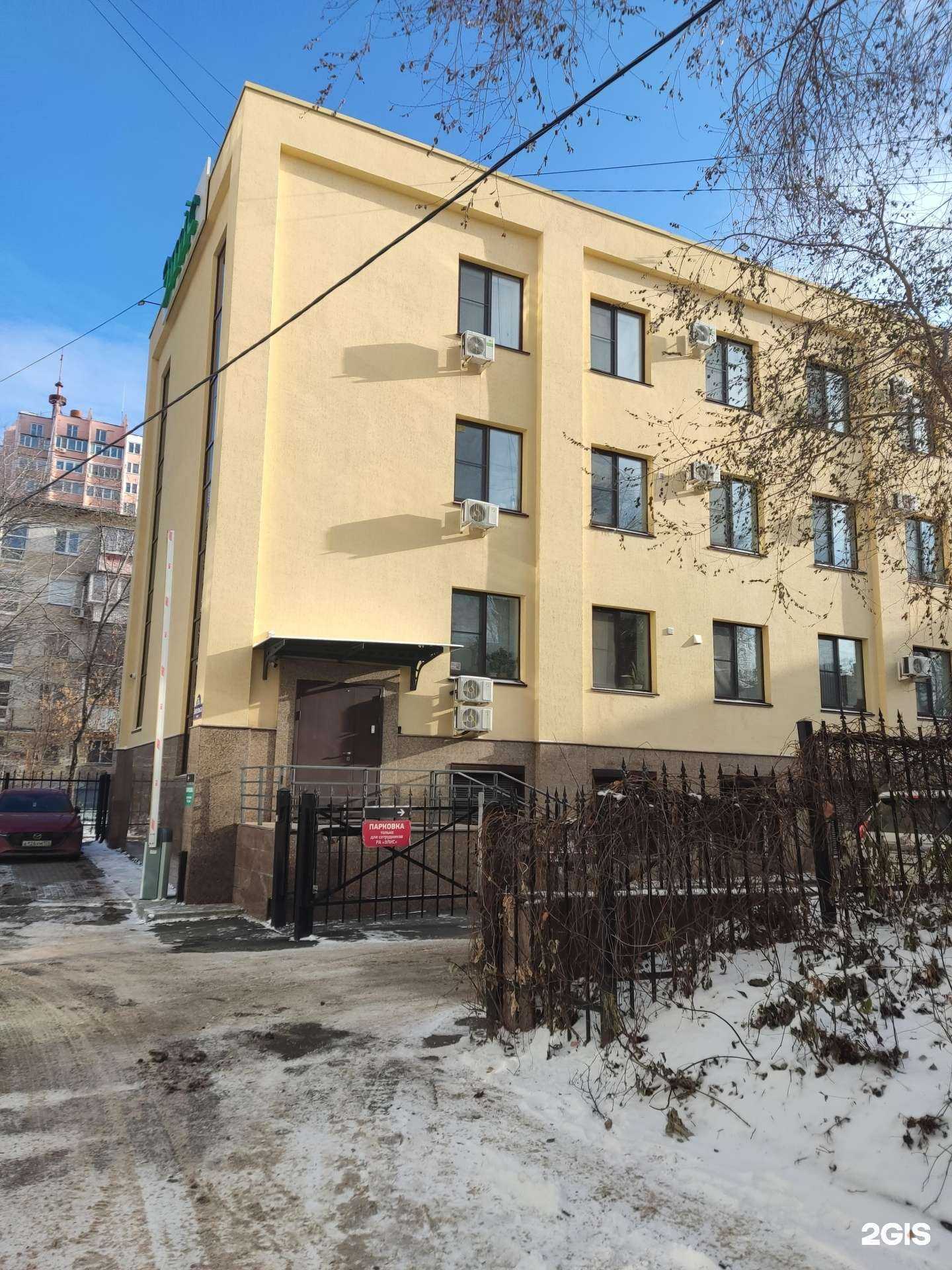 Отзывы на компанию Доходное место в г. Челябинск c фото