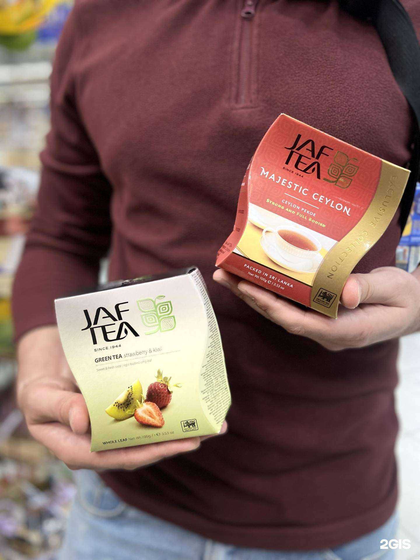 Отзывы на компанию Гурман в Воронеже c фото