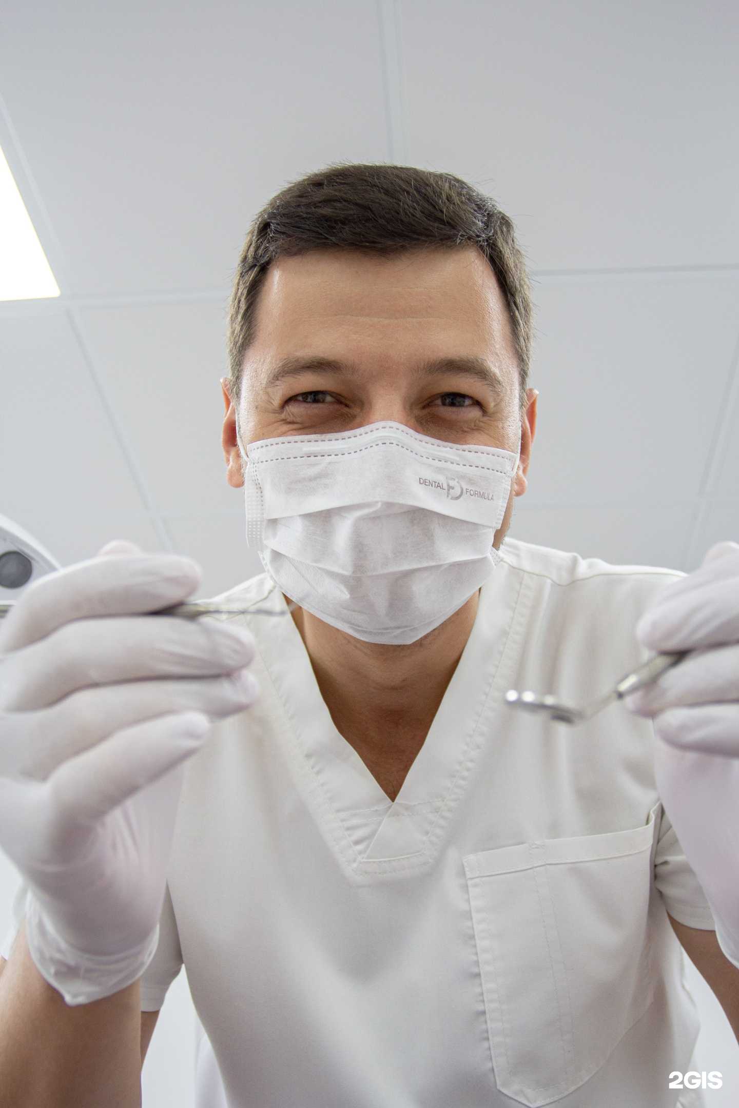 Отзывы на компанию Medical+ в г. Набережные Челны c фото