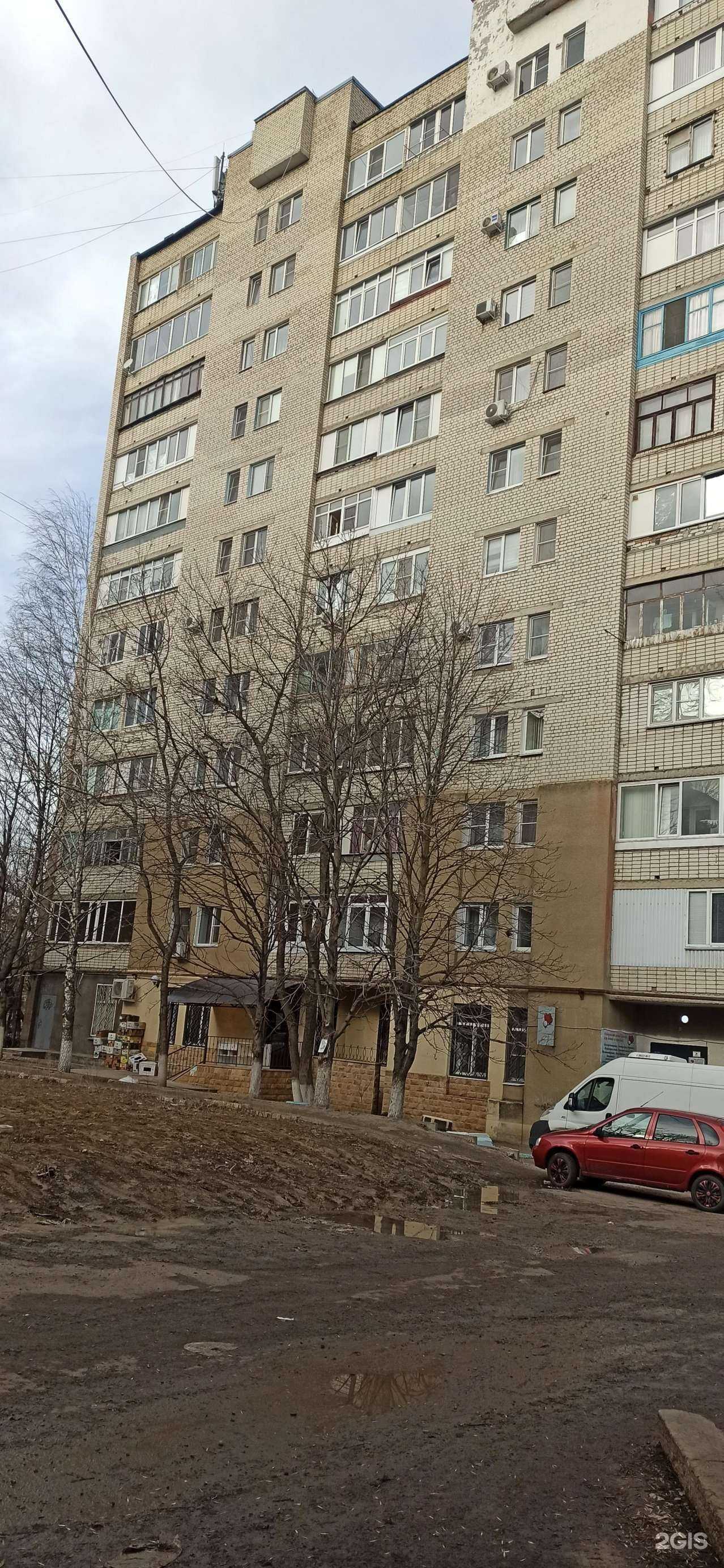 Отзывы на компанию Кураторгъ в Ставрополе c фото - фотография 2 из 2