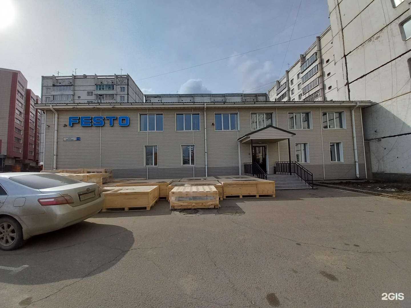 Отзывы на компанию Смарт Автоматизация  в г. Иркутск c фото