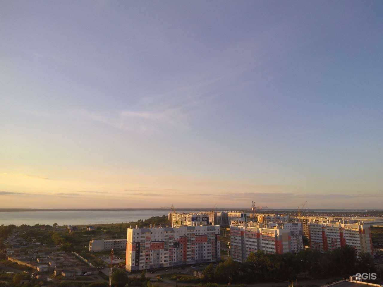 Отзывы на компанию Полёт в Челябинске c фото - фотография 2 из 2