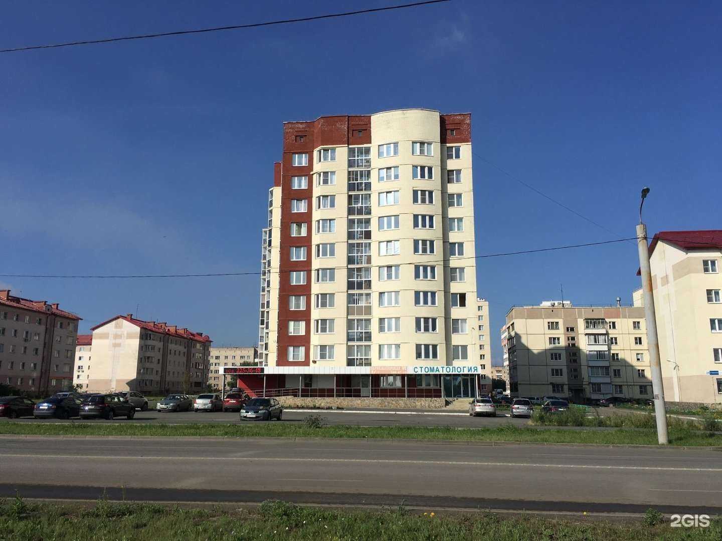 Отзывы на компанию Etg в Челябинске c фото - фотография 2 из 2