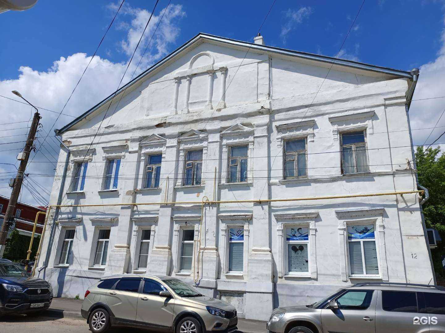 Отзывы на компанию Максим в Павлове c фото - фотография 2 из 2