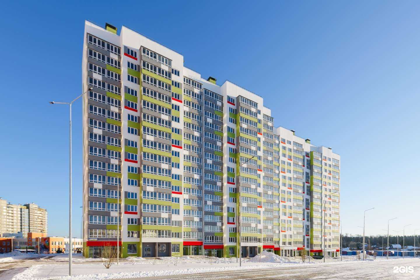 Отзывы на компанию Цацагрум в Кирове c фото - фотография 2 из 2