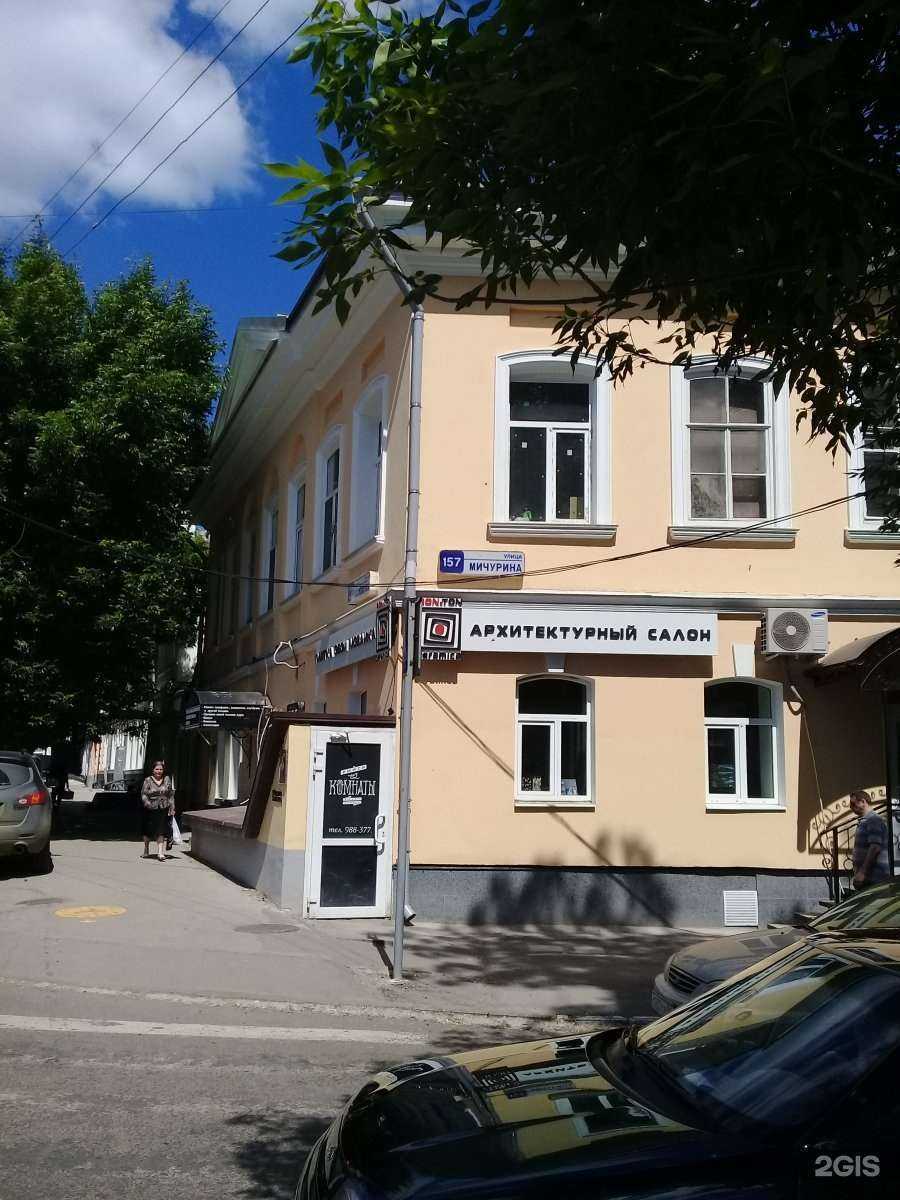 Отзывы на компанию Lockation в Саратове c фото - фотография 2 из 2