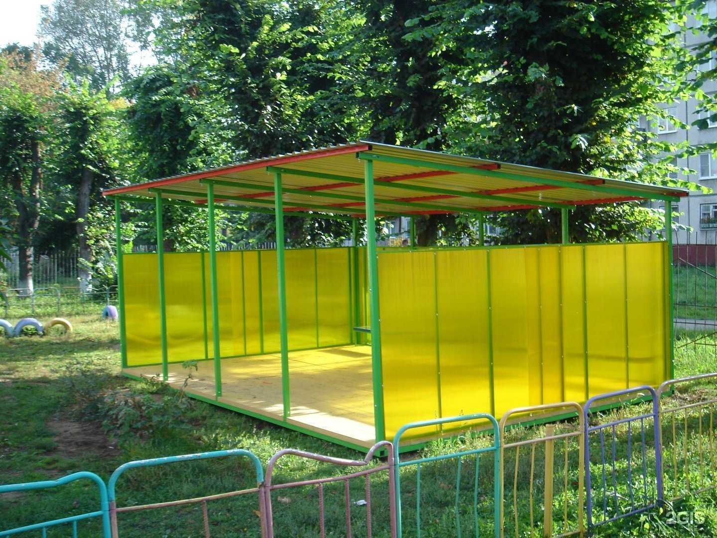 Отзывы на компанию АРТ-МАСТЕР в Кемерове c фото