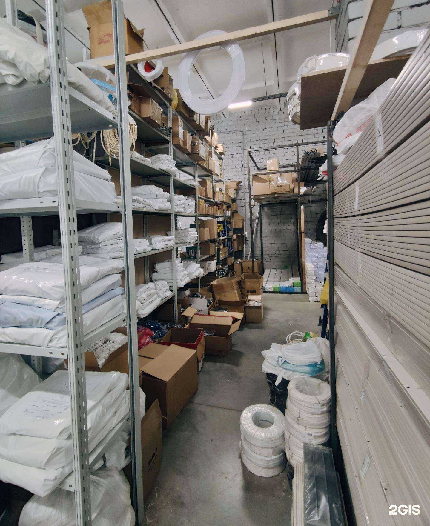 Отзывы на компанию Master в Воронеже c фото