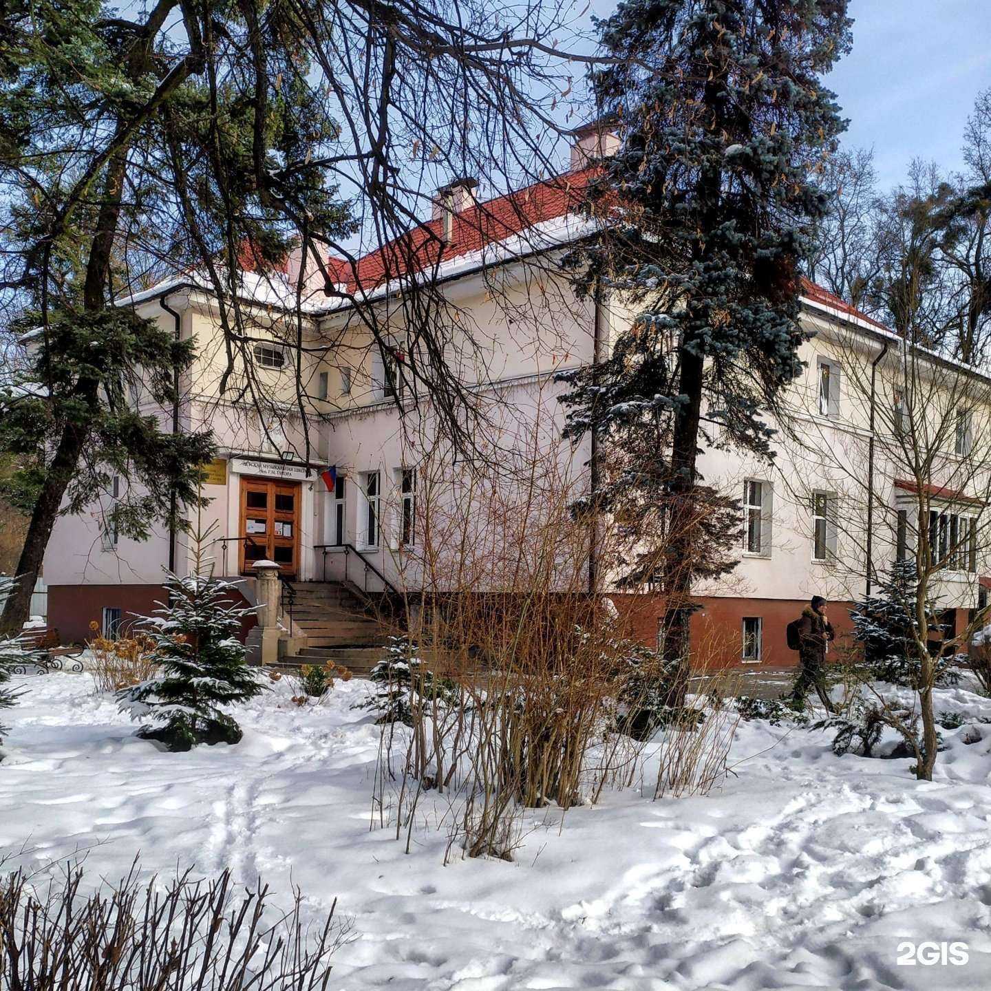 Отзывы на компанию Детская музыкальная школа им. Р.М. Глиэра в Калининграде c фото - фотография 2 из 2