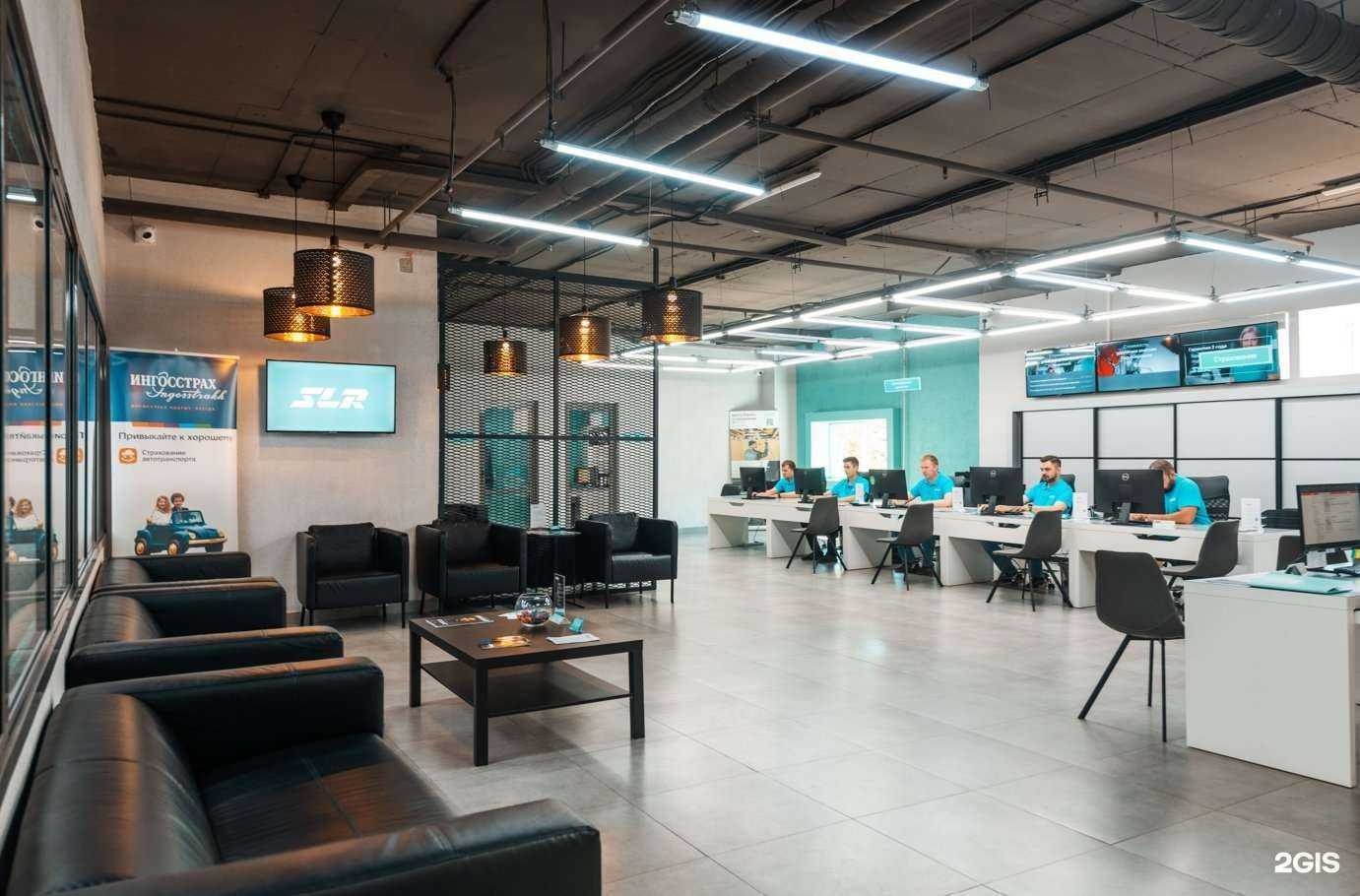 Отзывы на компанию SLR в г. Тюмень c фото