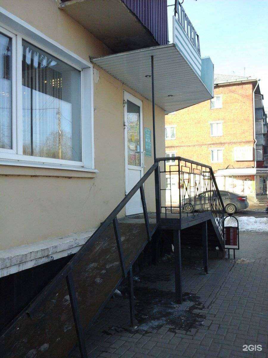 Отзывы на компанию Тамбовфармация в Тамбове c фото