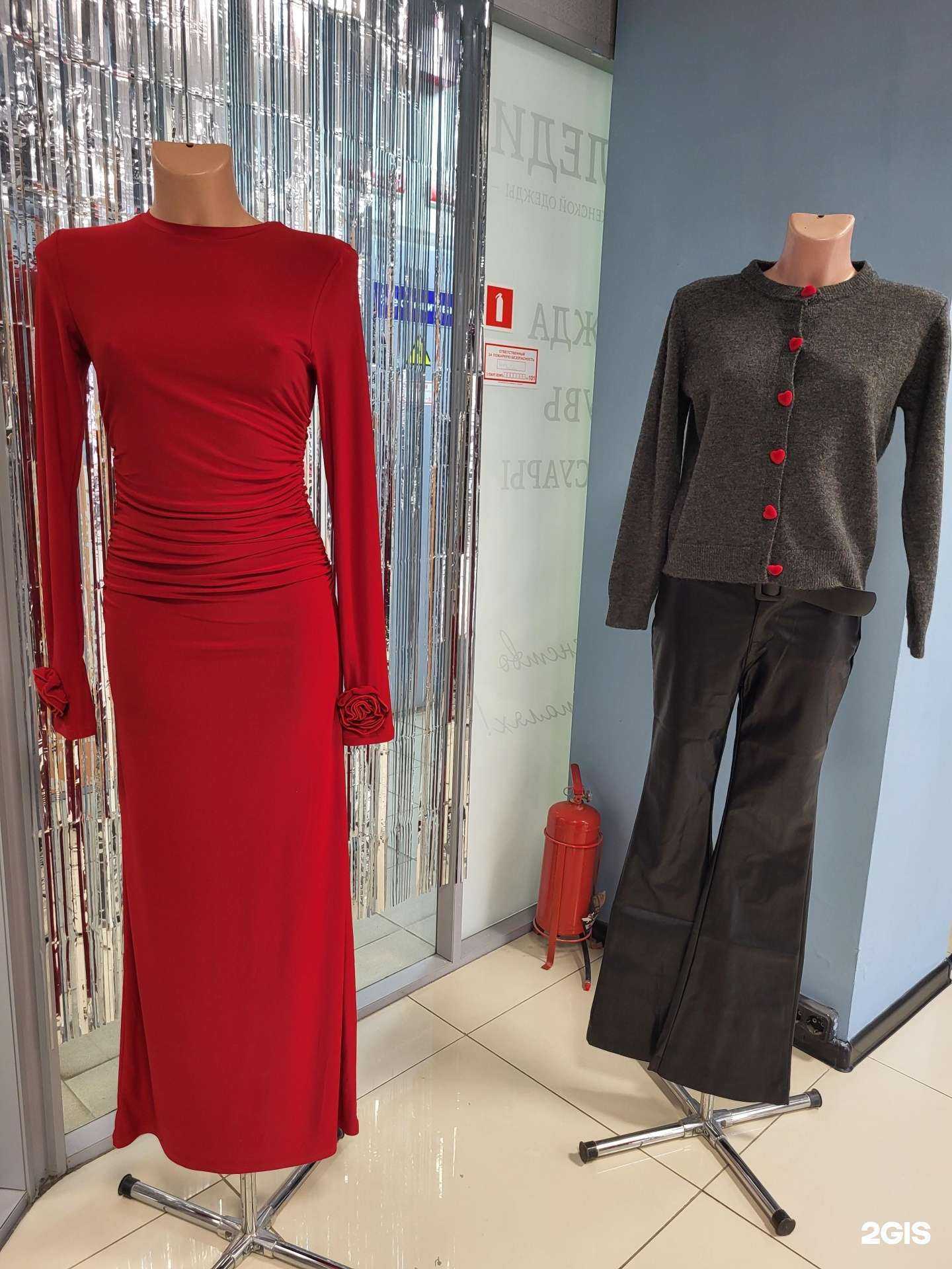 Отзывы на компанию Миледи в Перми c фото