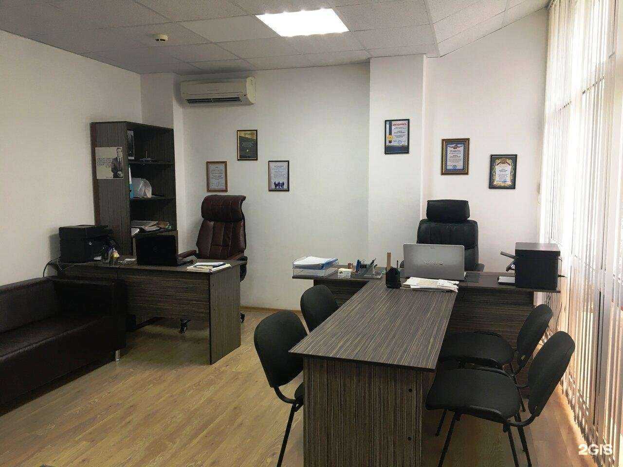 Отзывы на компанию Правовой спектр в Казани c фото