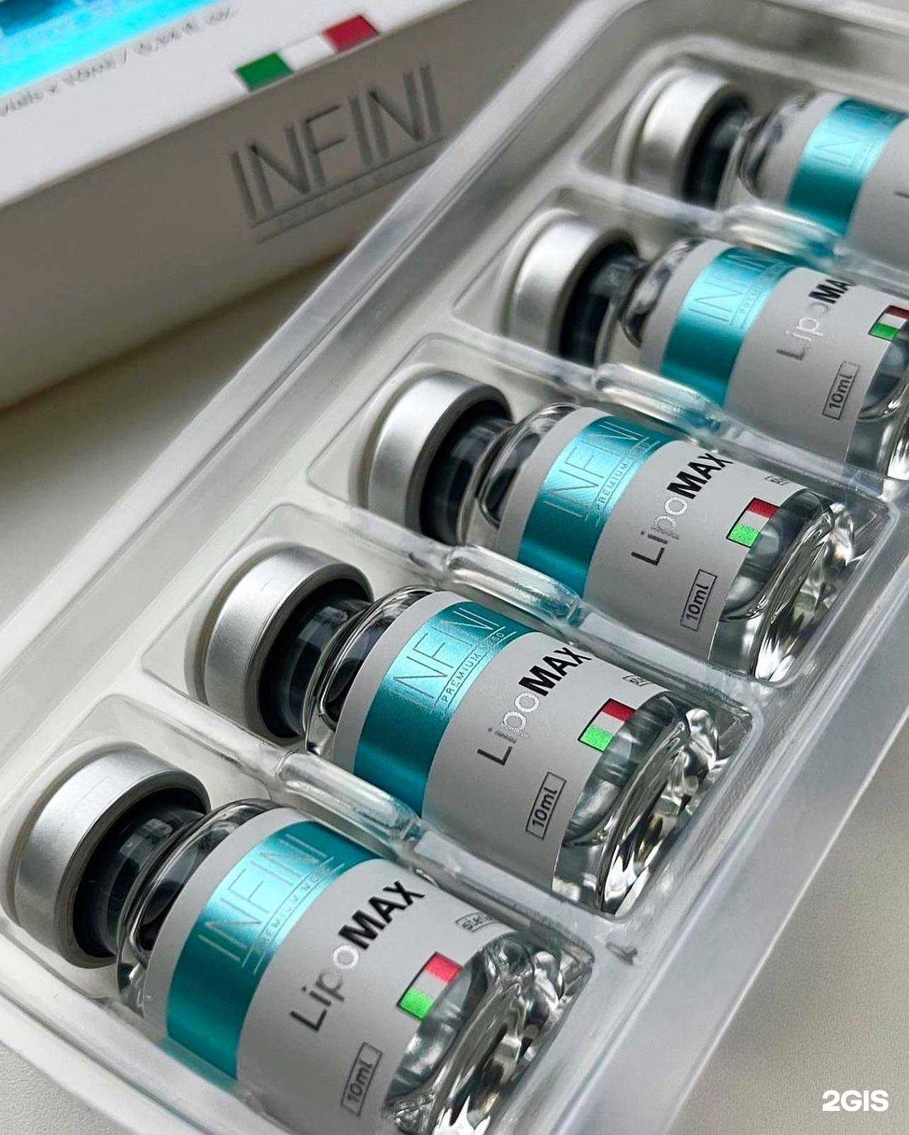 Отзывы на компанию Icon face cosmetology в Казани c фото