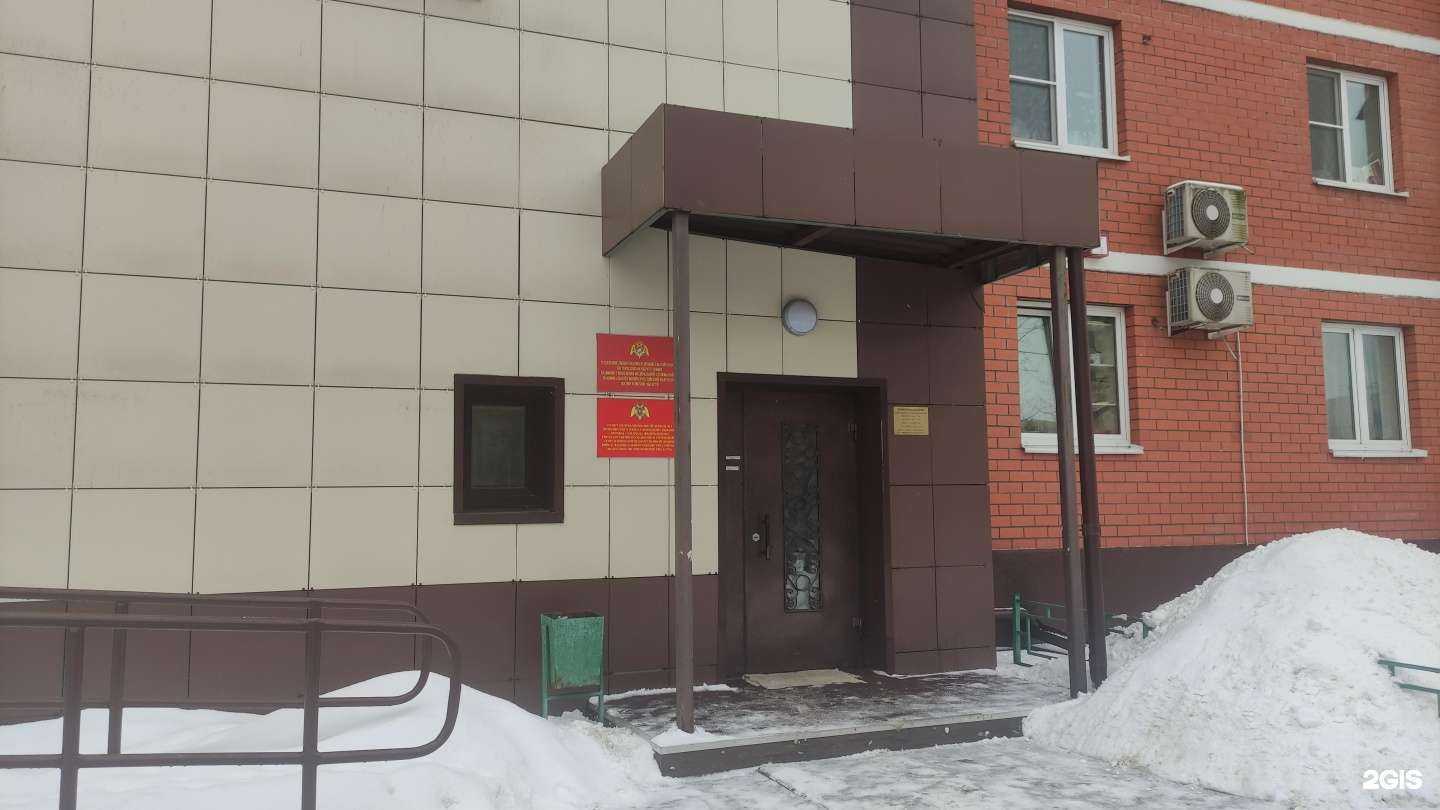 Отзывы на компанию Химкинский отдел вневедомственной охраны в г. Лобня c фото