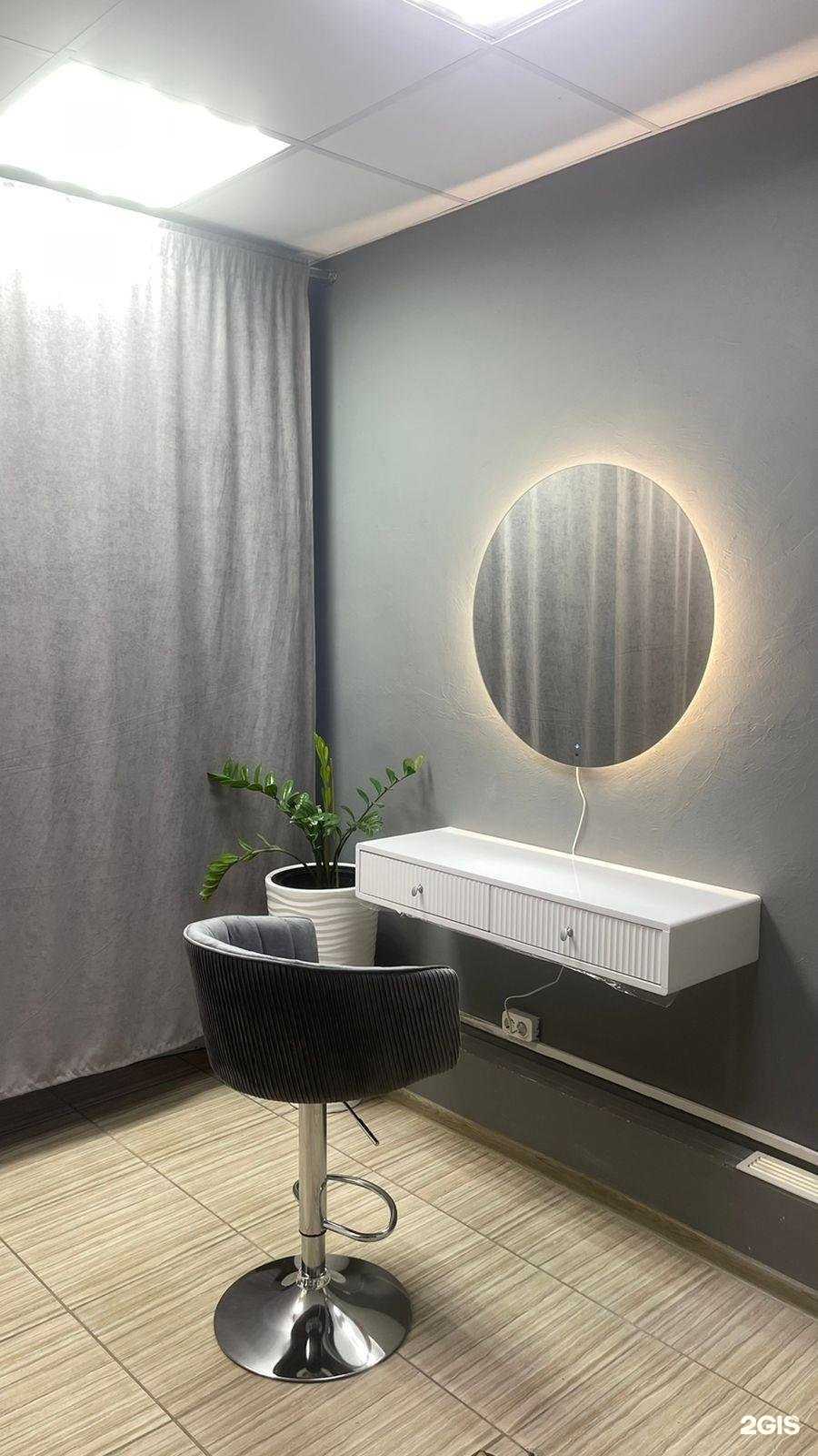 Отзывы на компанию Формула Красоты в г. Волжск c фото