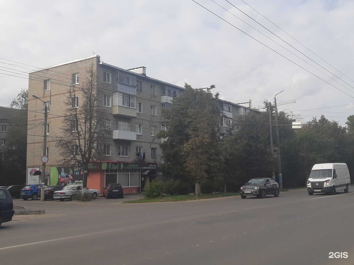 Отзывы на компанию Кабинет эпиляции в Брянске c фото