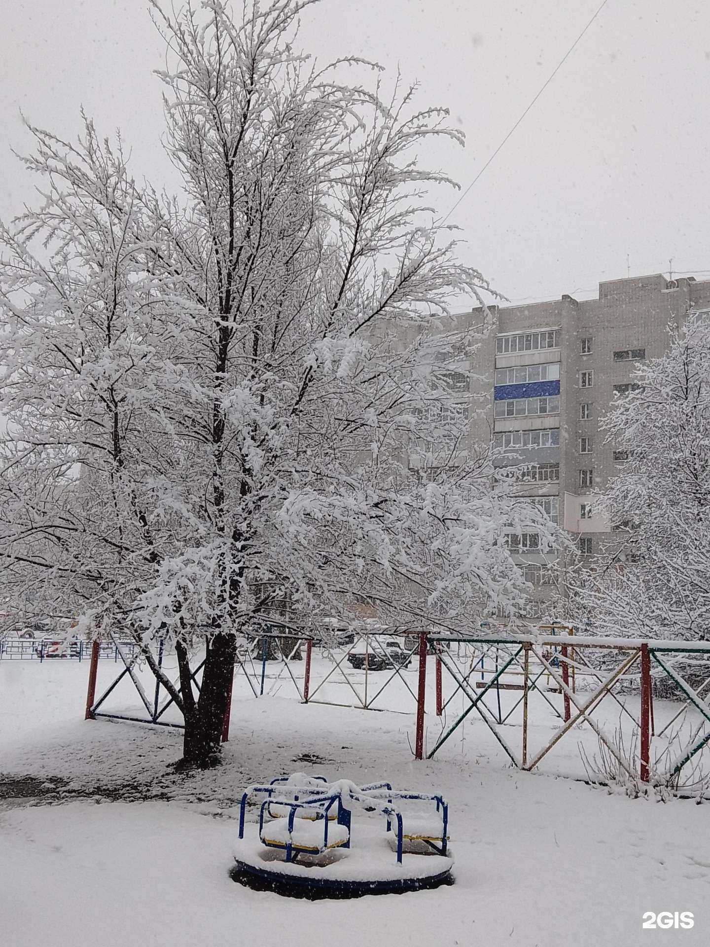 Отзывы на компанию СберСтрахование в Пензе c фото - фотография 2 из 2