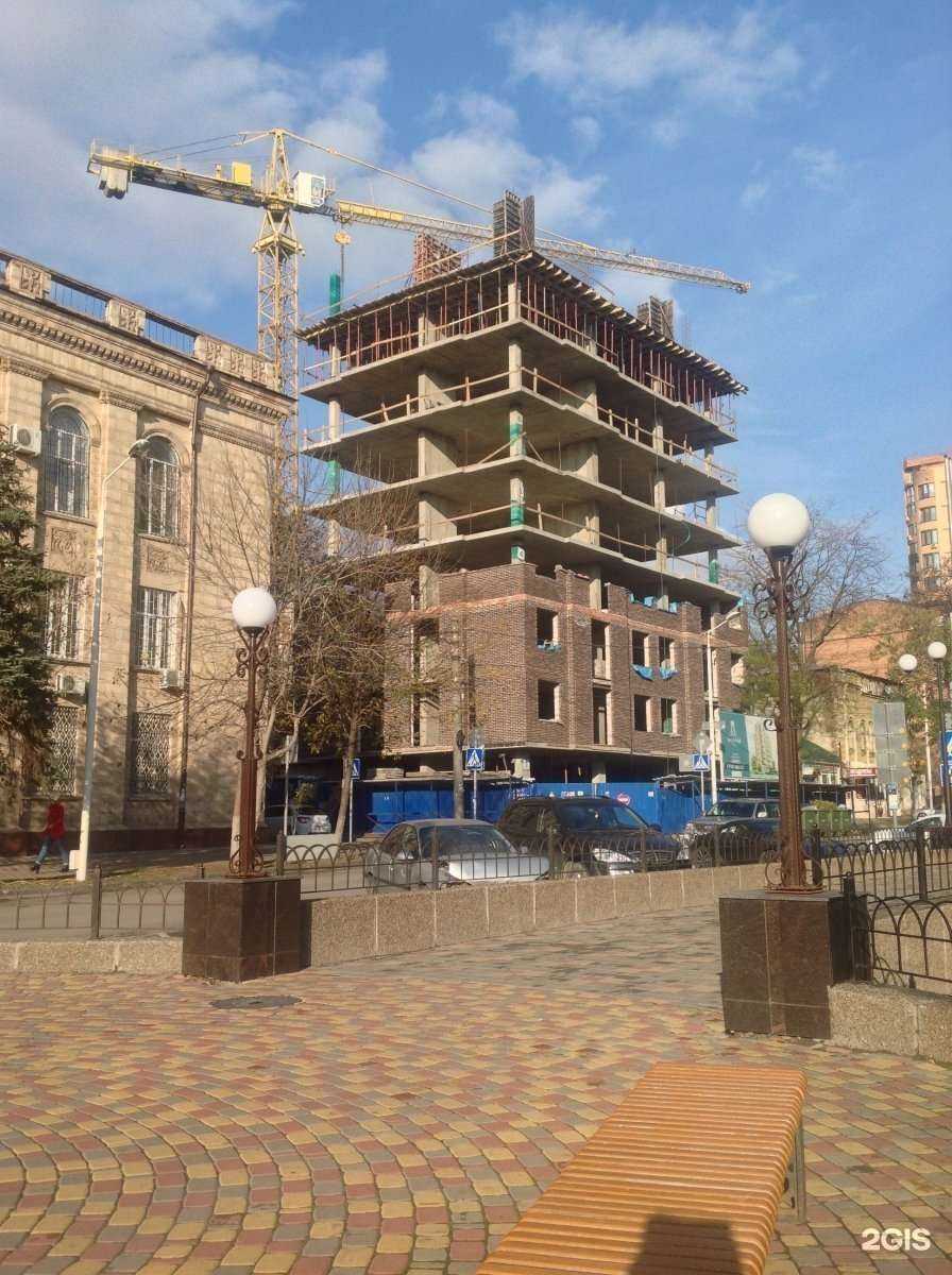 Отзывы на компанию Алкотека в Ростове-на-Дону c фото - фотография 2 из 2