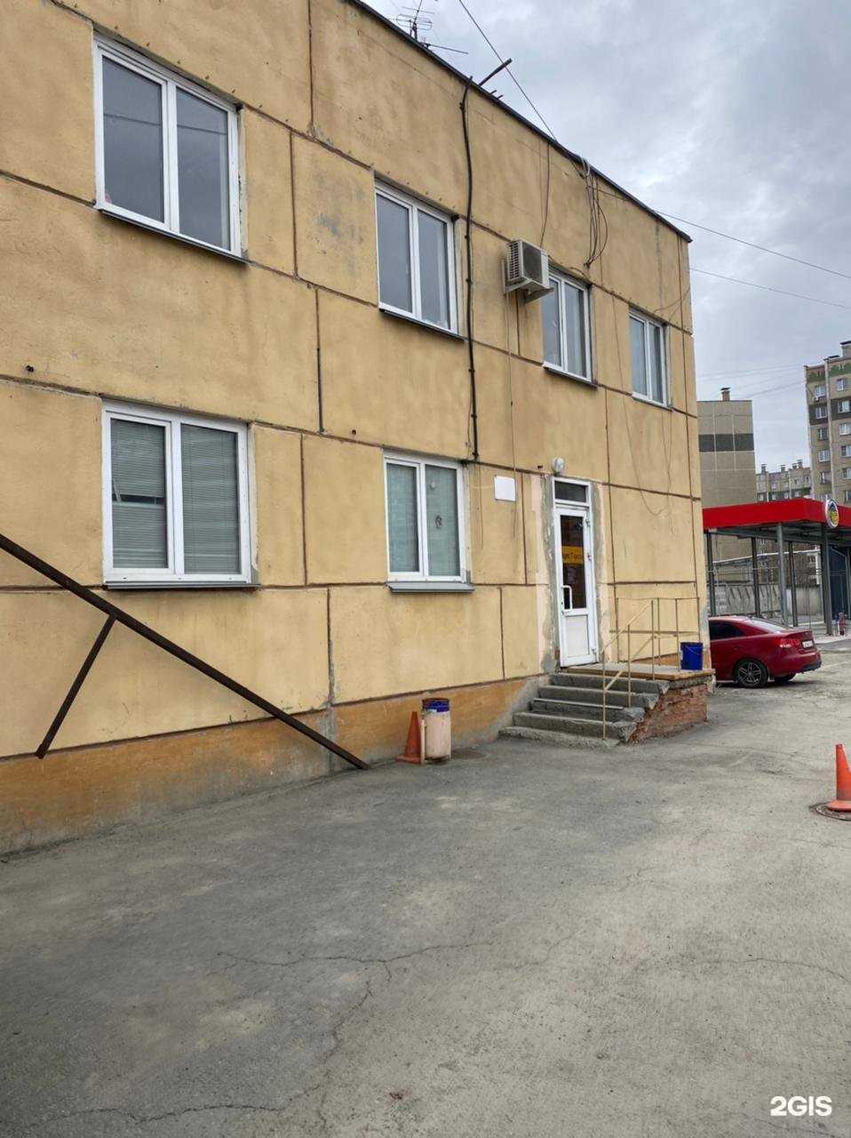 Отзывы на компанию CarPark74 в г. Челябинск c фото