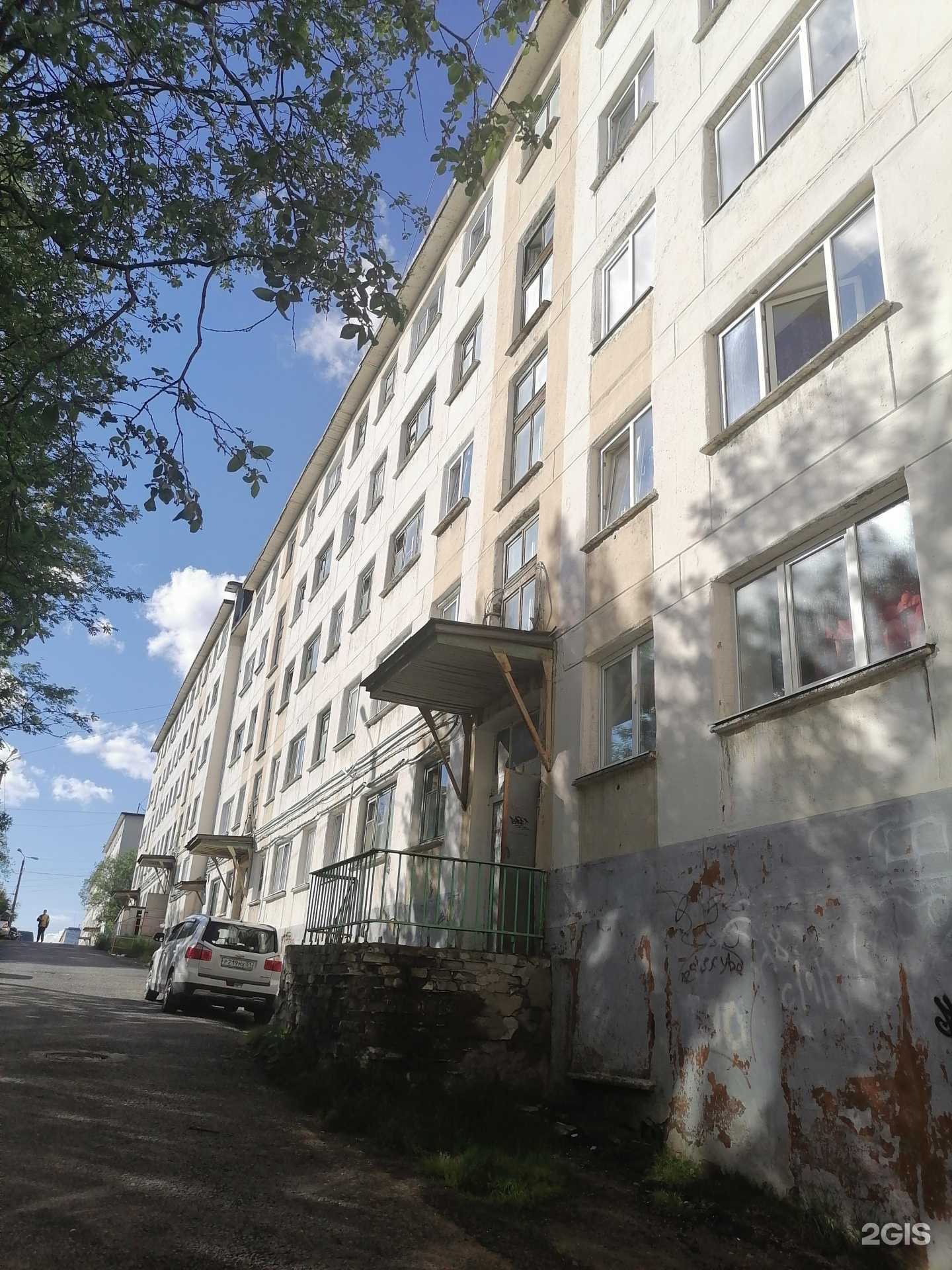 Отзывы на компанию Горздрав в Заполярном c фото