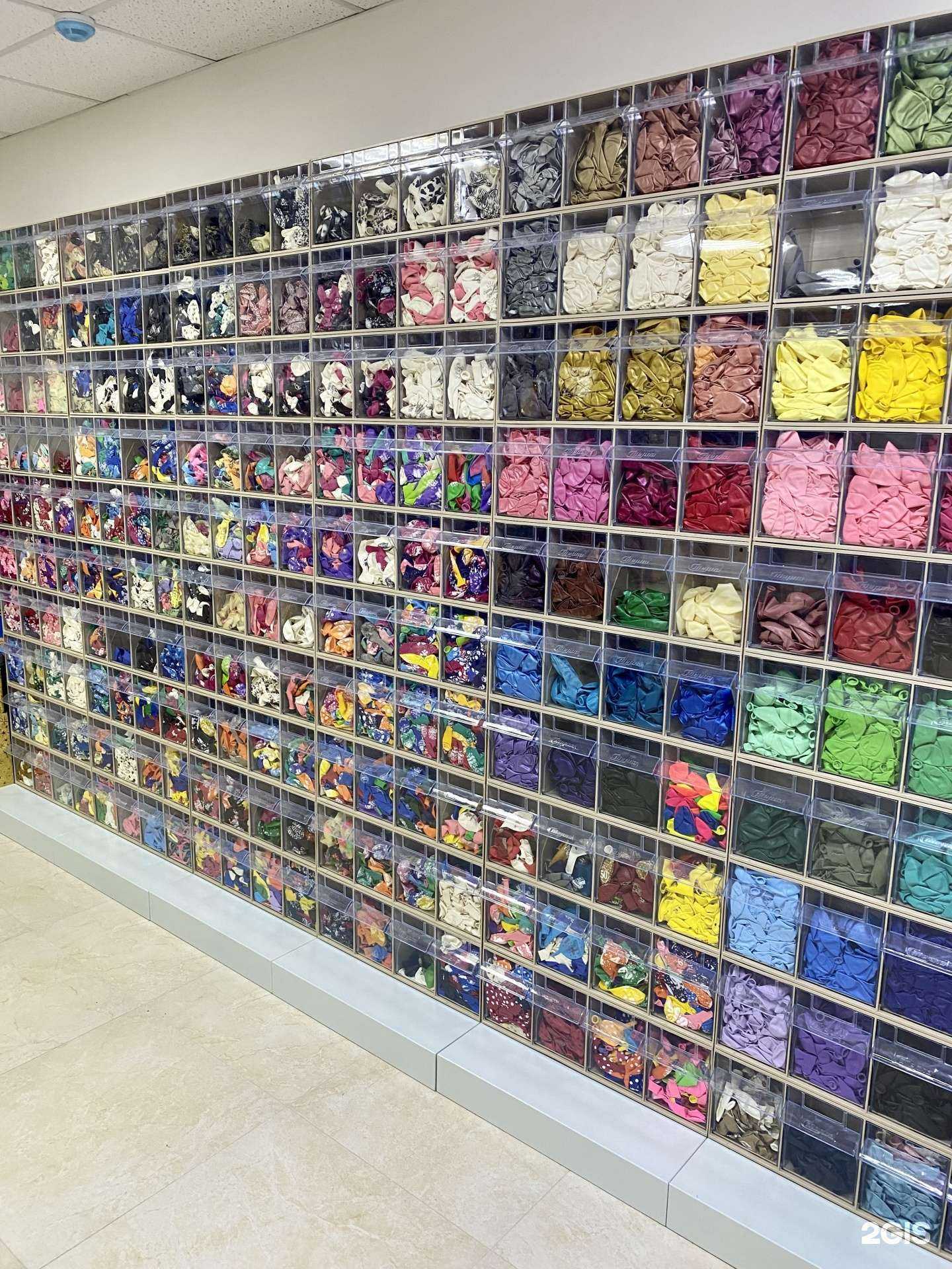 Отзывы на компанию Праздник в г. Ейск c фото