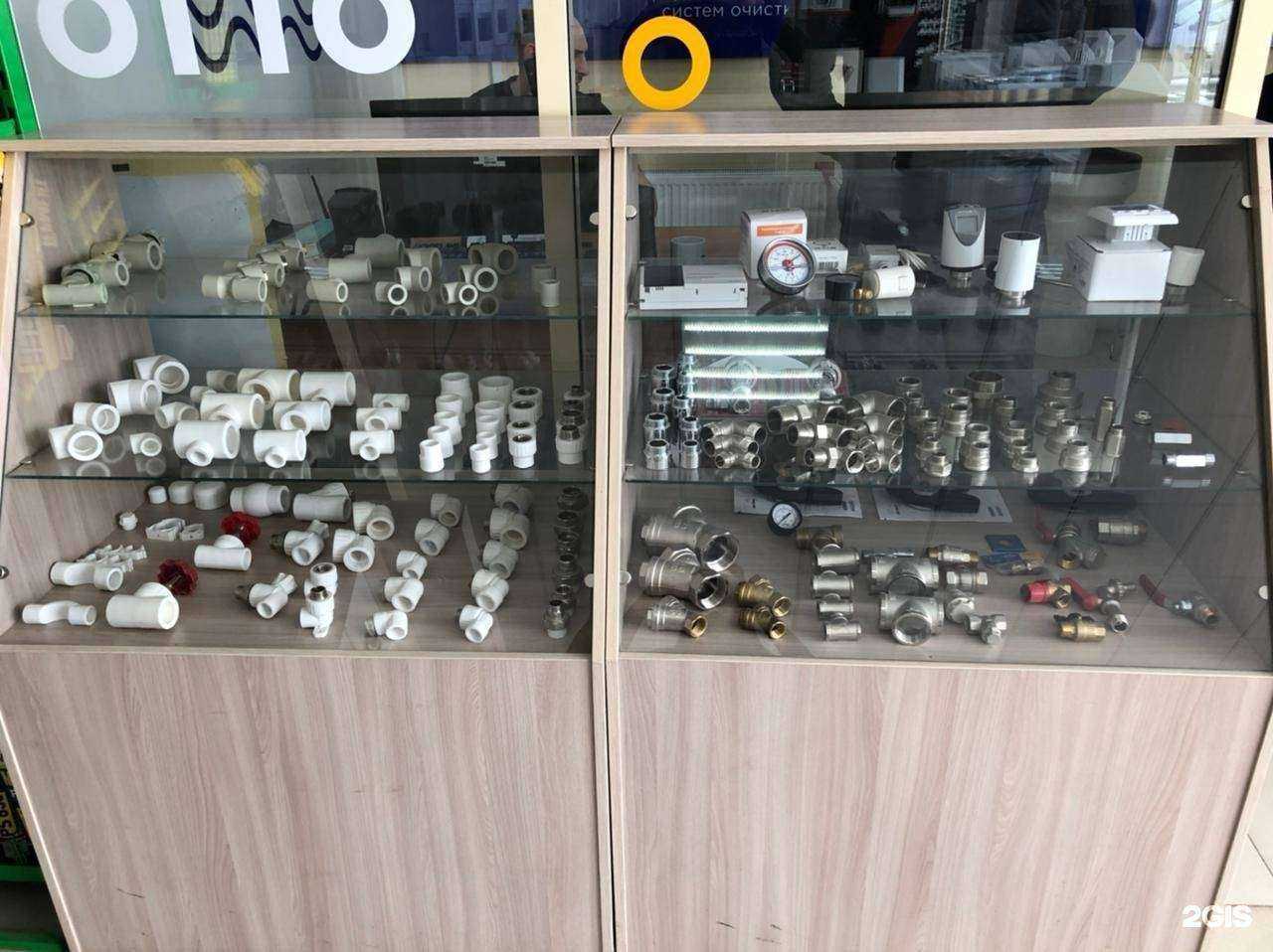 Отзывы на компанию Отто в г. Армавир c фото