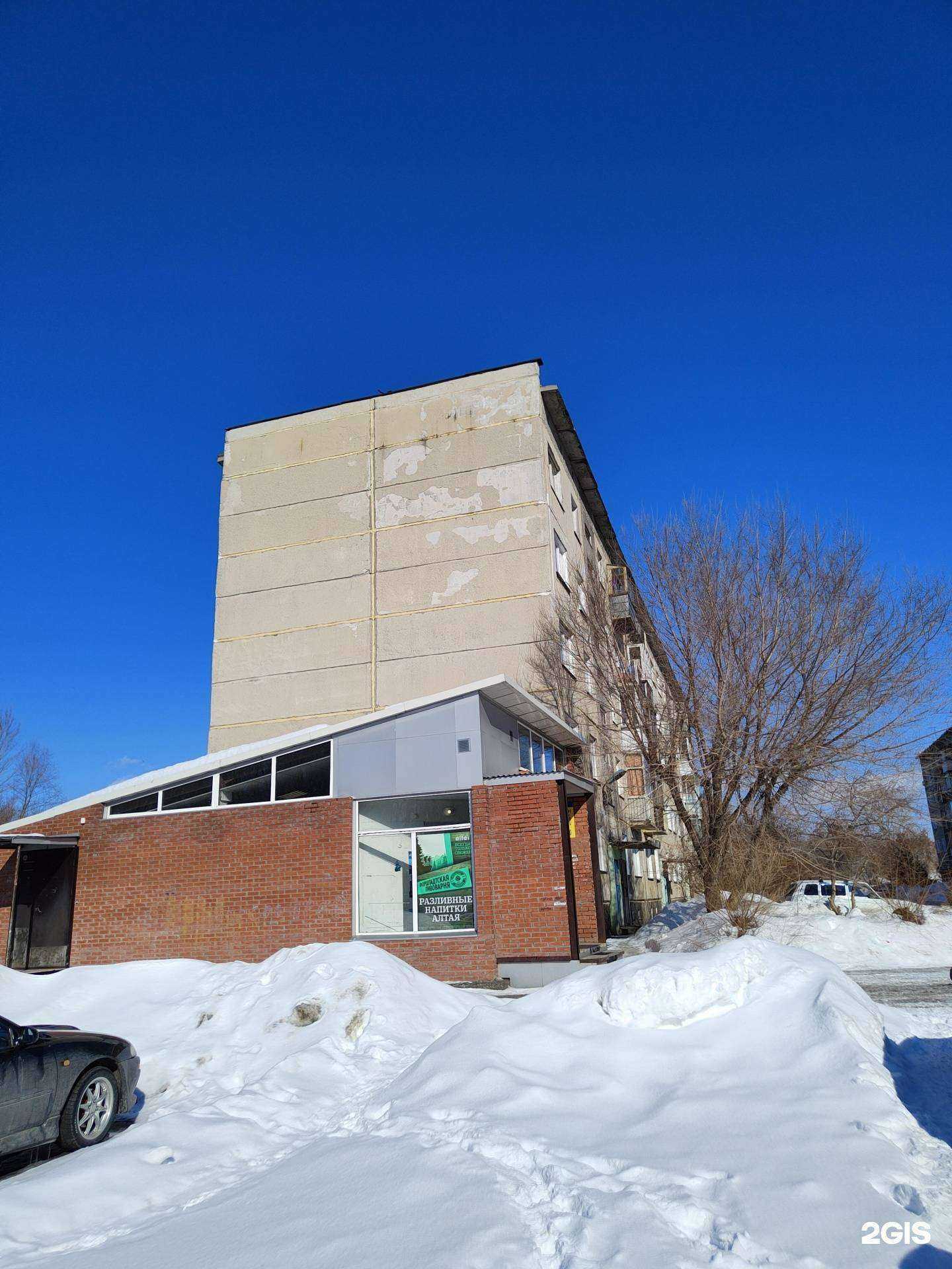 Отзывы на компанию Transco-NSK в Новосибирске c фото - фотография 2 из 2