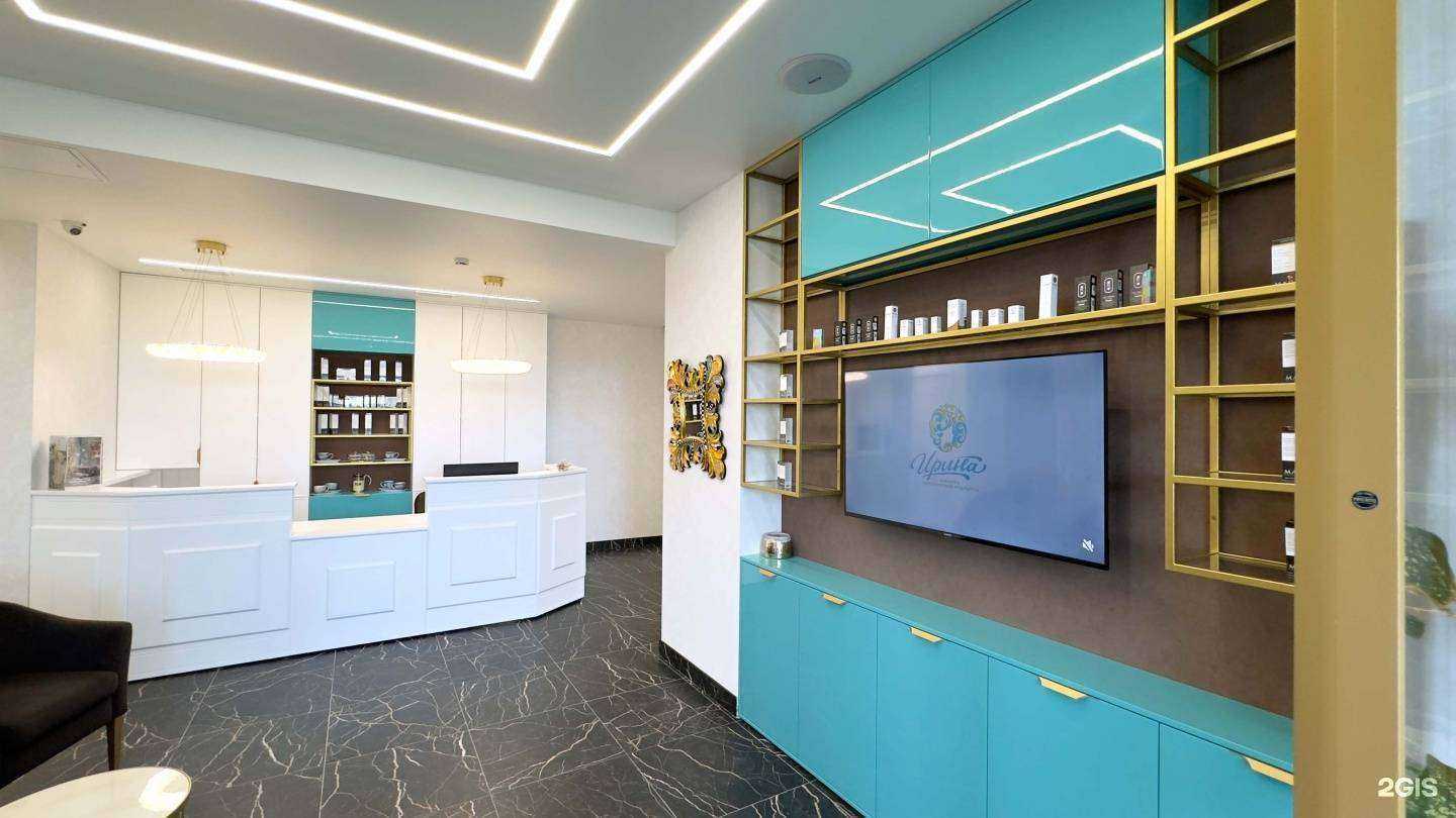 Отзывы на компанию Ирина в Кемерове c фото