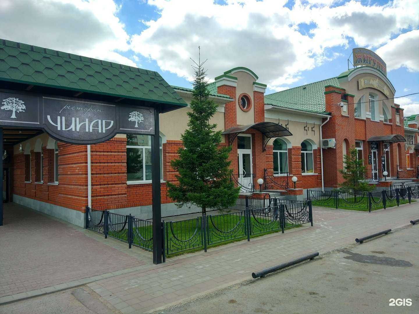 Отзывы на компанию Джованни в Омске c фото - фотография 2 из 2