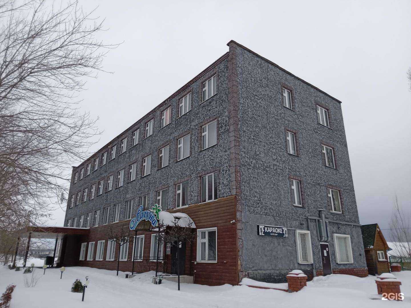 Отзывы на компанию Lord of Quests в Новочебоксарске c фото - фотография 2 из 2