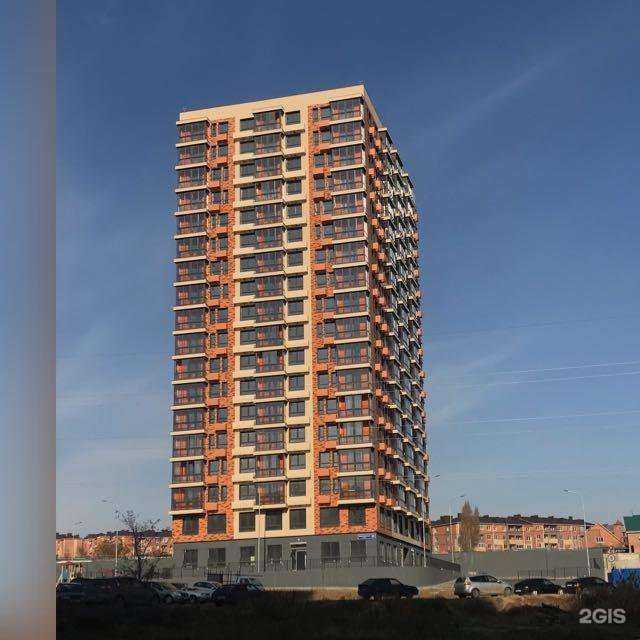 Отзывы на компанию Доктор Здесь в Ростове-на-Дону c фото - фотография 2 из 2