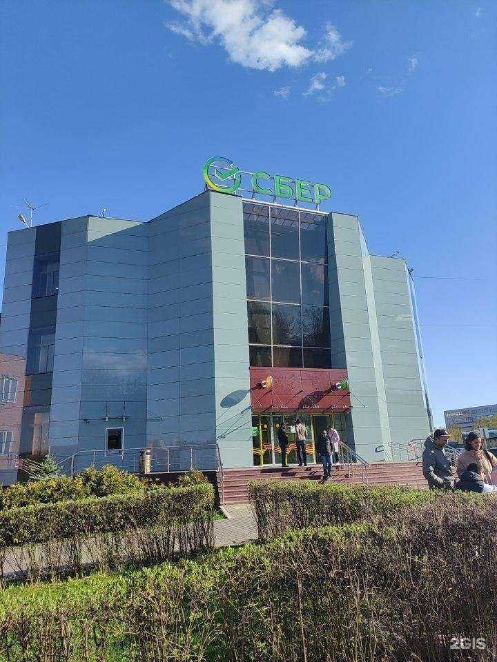 Отзывы на компанию СберСтрахование в Подольске c фото - фотография 2 из 2