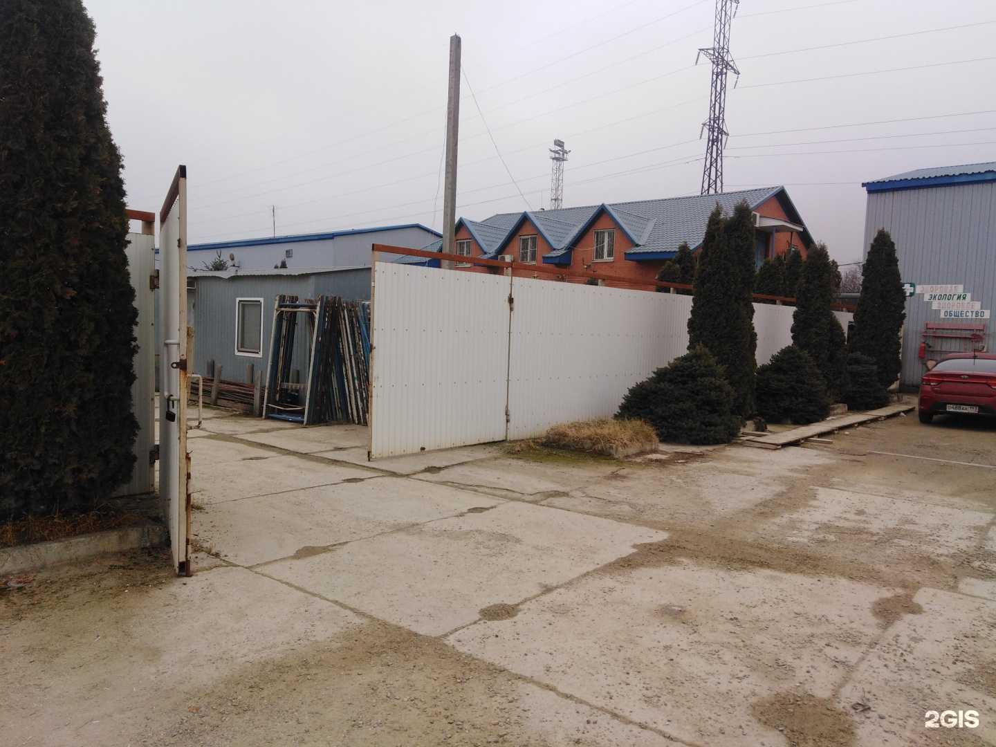 Отзывы на компанию Архиповский блок в г. Краснодар c фото