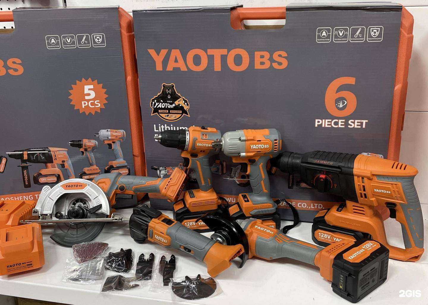 Отзывы на компанию Техно Инструмент в г. Барнаул c фото